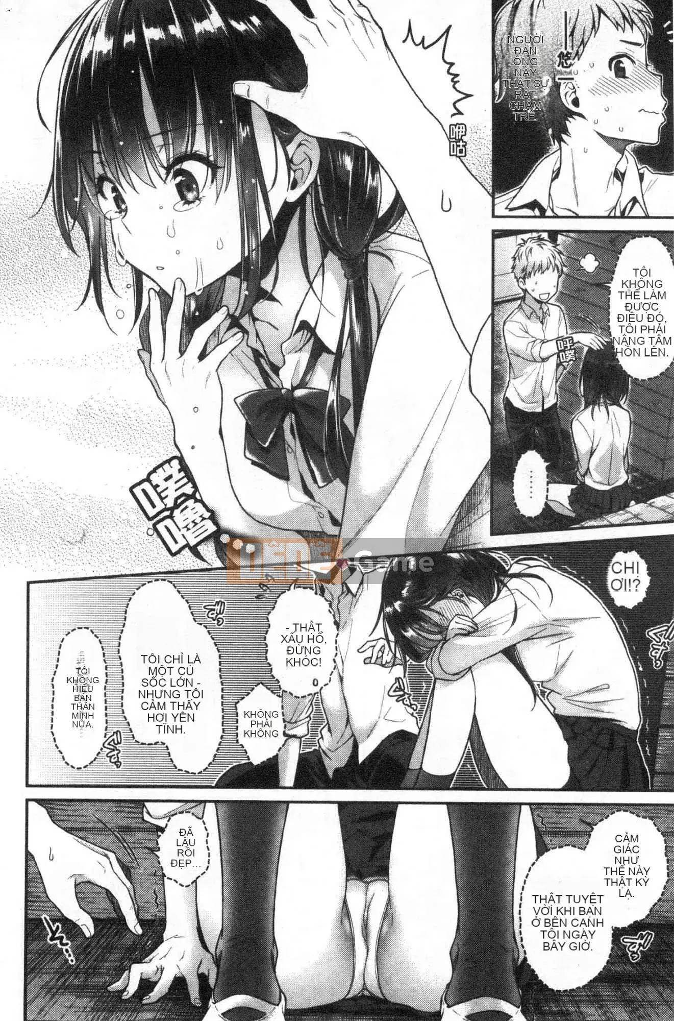 [Kazeteki Koubou] [Guri Karube] Tôi muốn... ngay bây giờ.