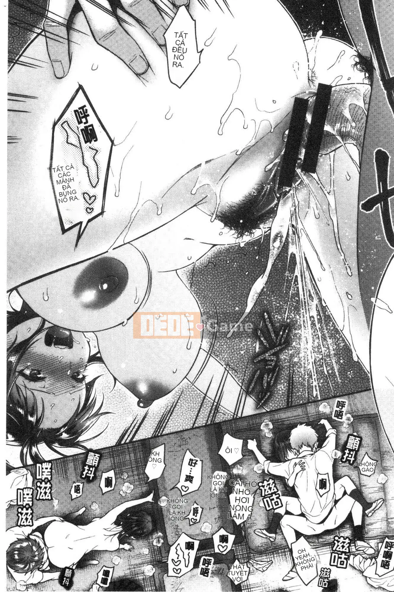 [Kazeteki Koubou] [Guri Karube] Tôi muốn... ngay bây giờ.