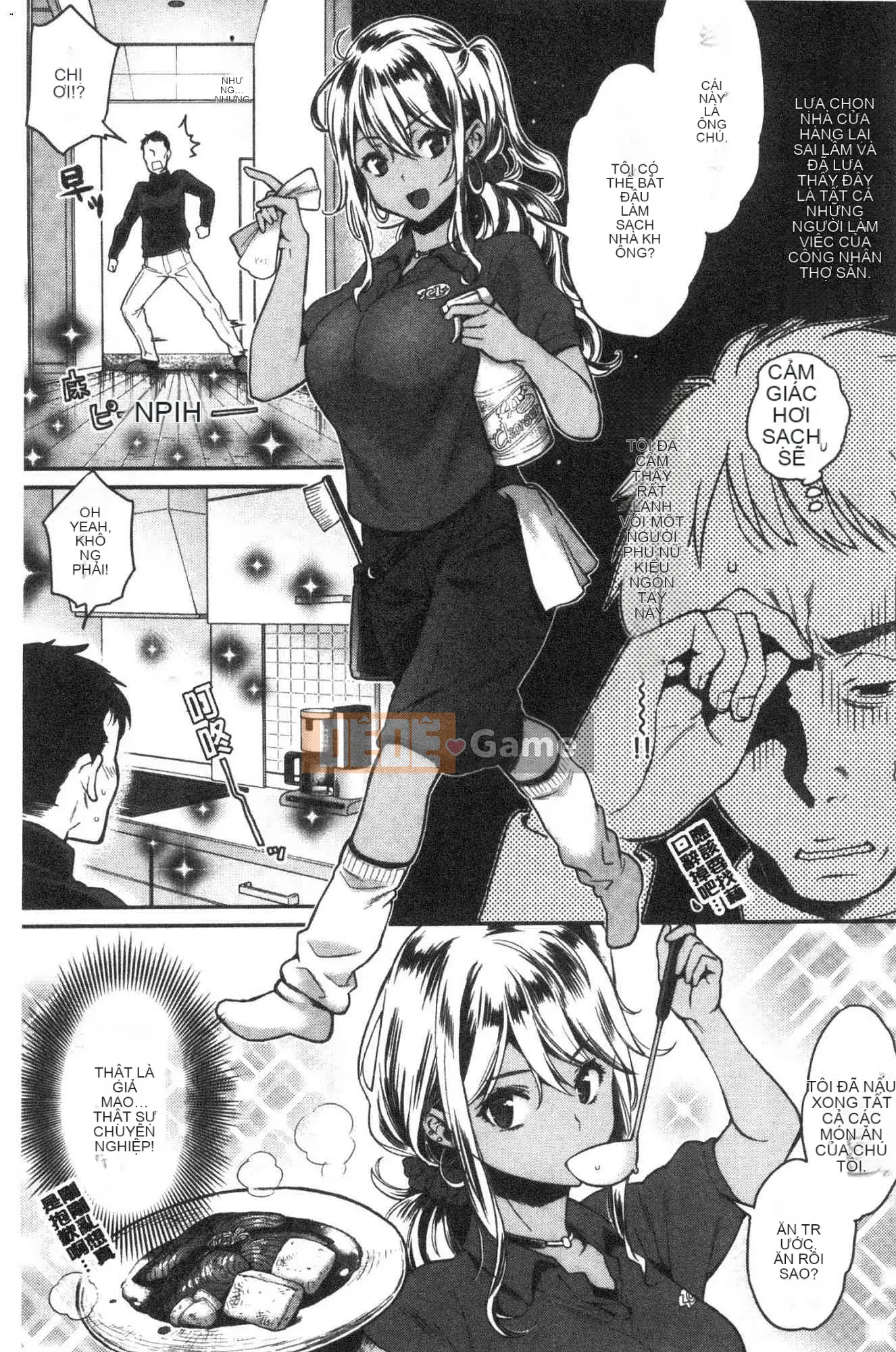 [Kazeteki Koubou] [Guri Karube] Tôi muốn... ngay bây giờ.