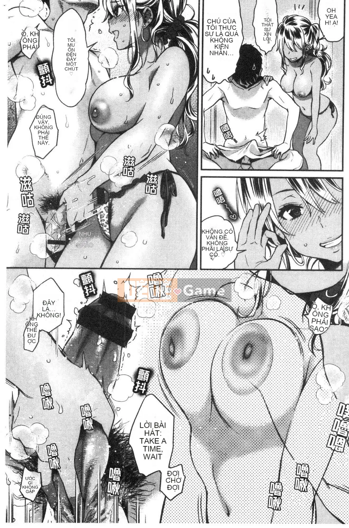 [Kazeteki Koubou] [Guri Karube] Tôi muốn... ngay bây giờ.