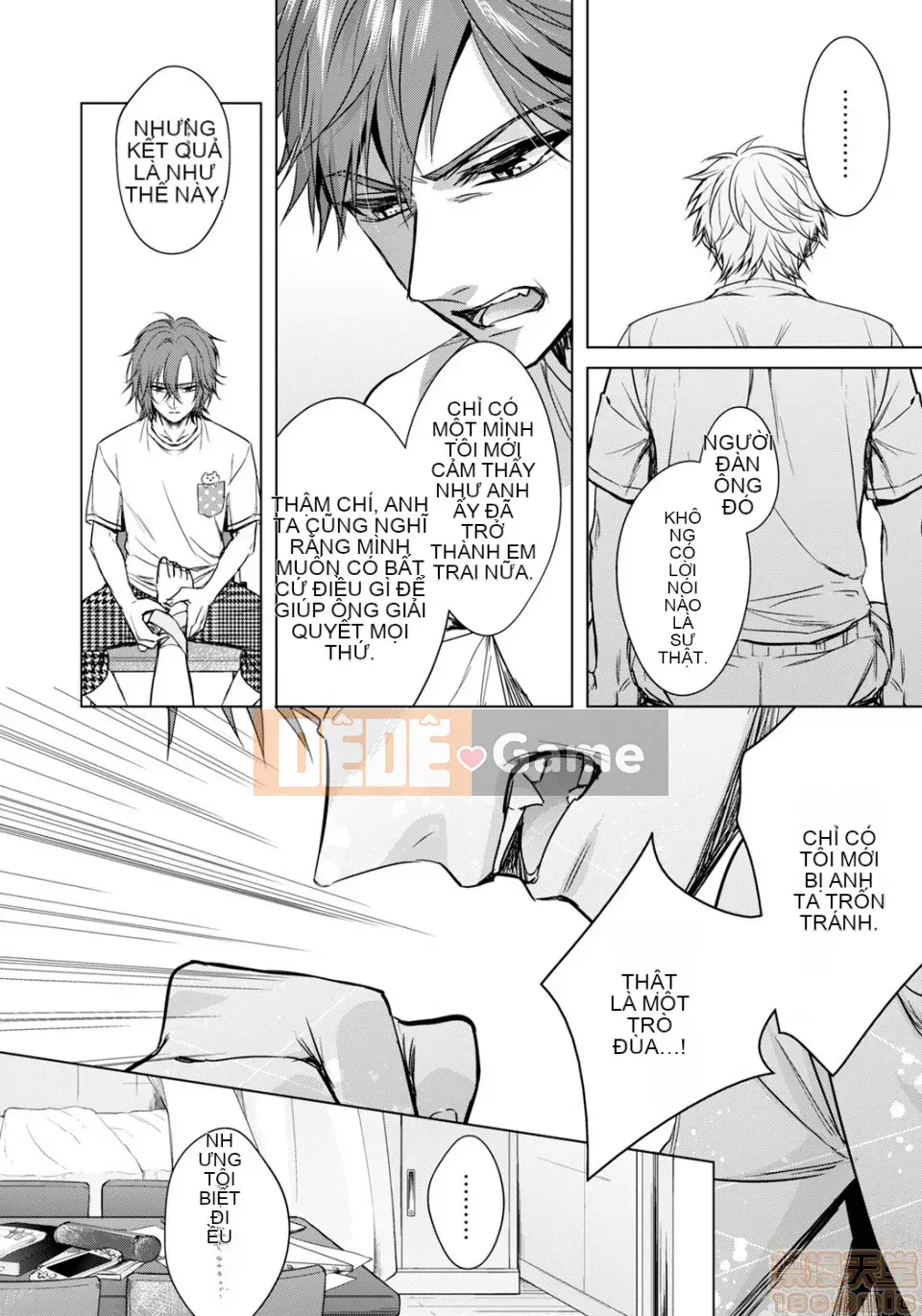 Tsugunaware ~ 3 người chết đuối với tôi là "phụ nữ" ~ 14