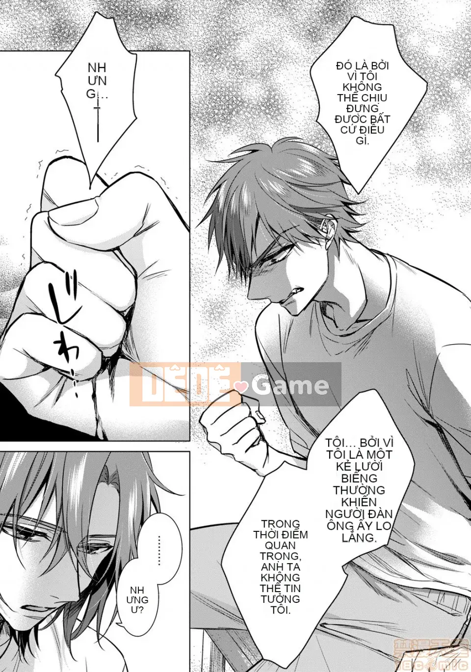 Tsugunaware ~ 3 người chết đuối với tôi là "phụ nữ" ~ 14