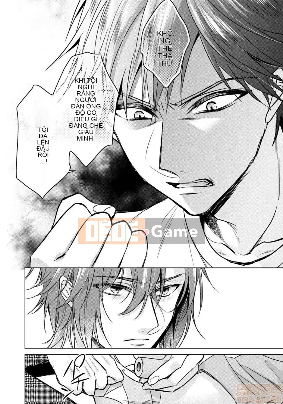 Tsugunaware ~ 3 người chết đuối với tôi là "phụ nữ" ~ 14