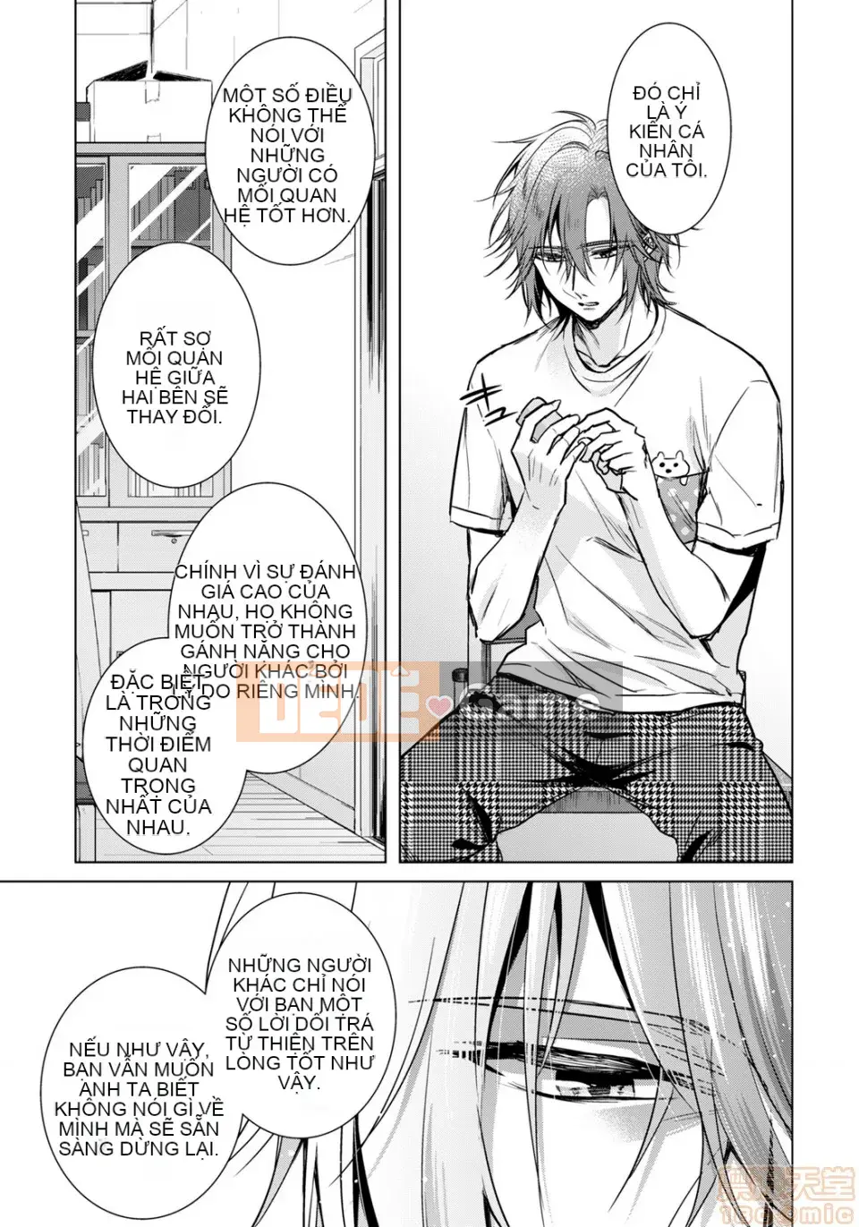 Tsugunaware ~ 3 người chết đuối với tôi là "phụ nữ" ~ 14