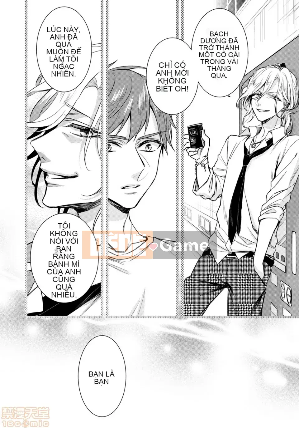 Tsugunaware ~ 3 người chết đuối với tôi là "phụ nữ" ~ 14