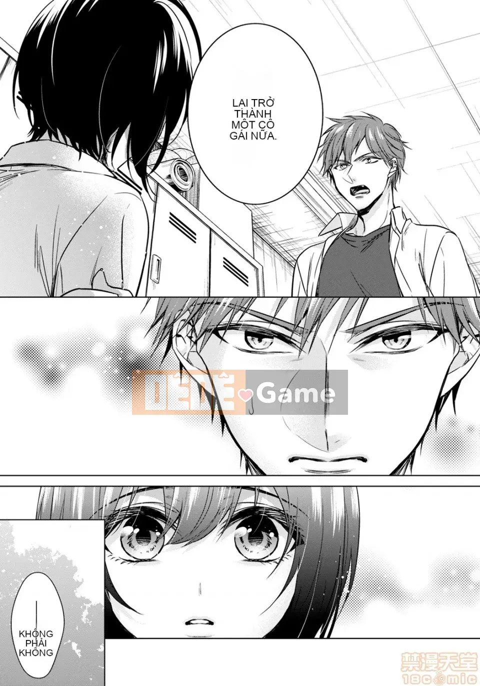 Tsugunaware ~ 3 người chết đuối với tôi là "phụ nữ" ~ 14