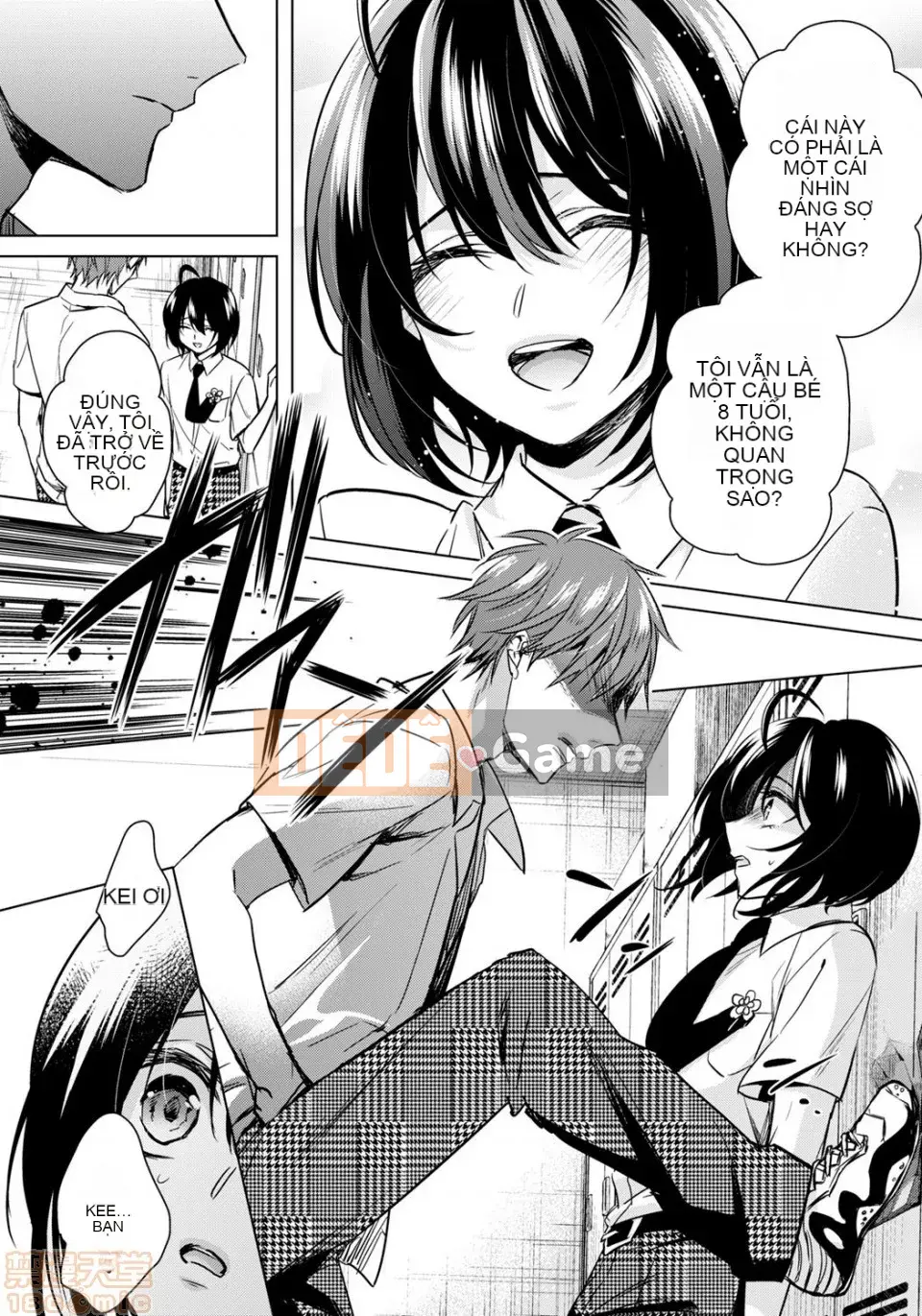 Tsugunaware ~ 3 người chết đuối với tôi là "phụ nữ" ~ 14