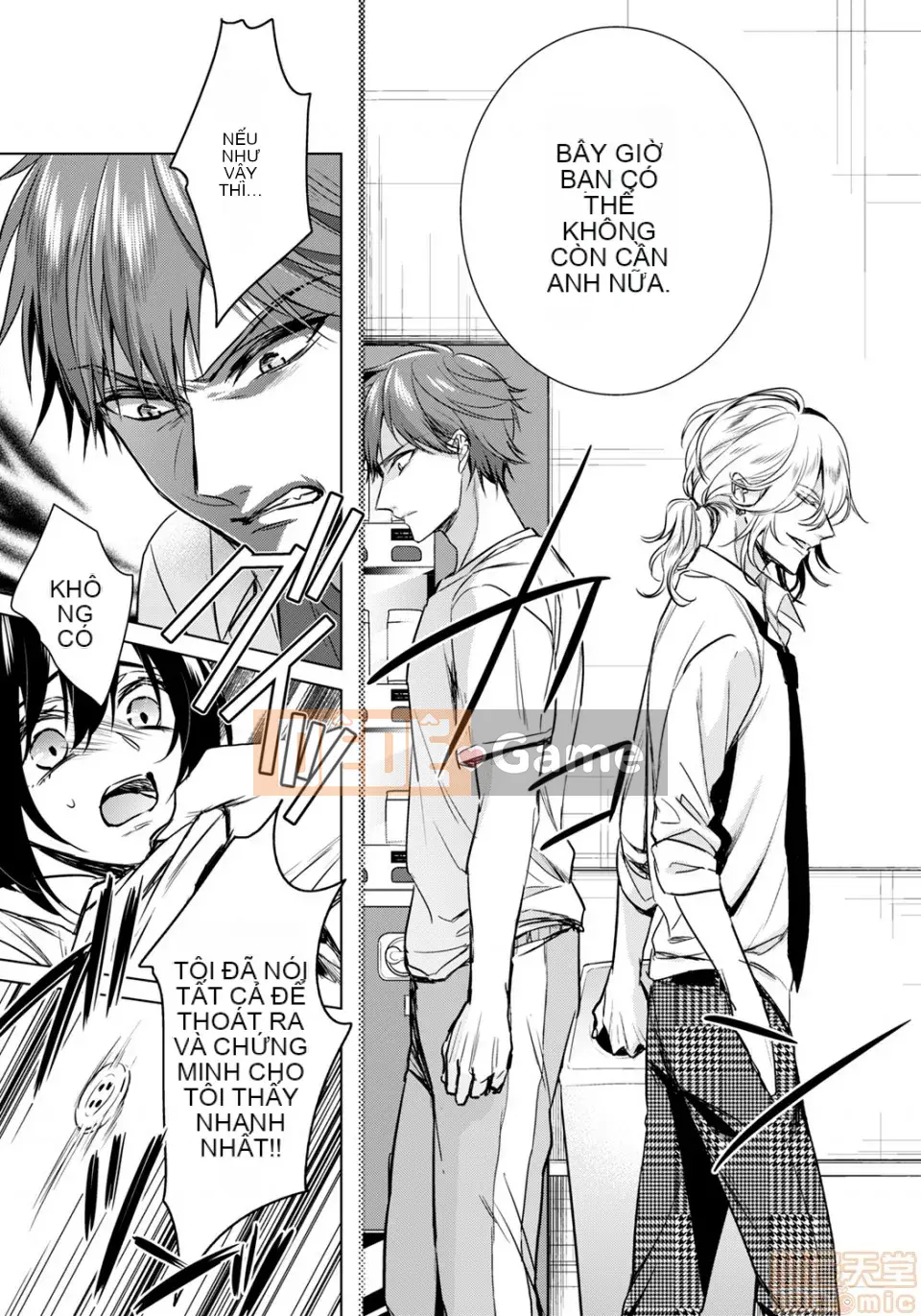 Tsugunaware ~ 3 người chết đuối với tôi là "phụ nữ" ~ 14