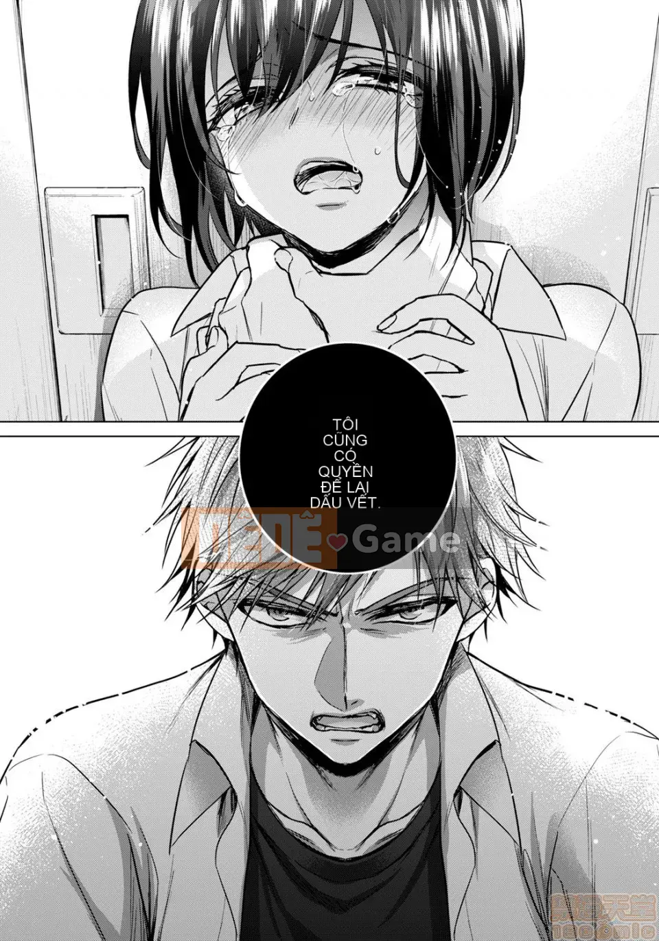 Tsugunaware ~ 3 người chết đuối với tôi là "phụ nữ" ~ 14