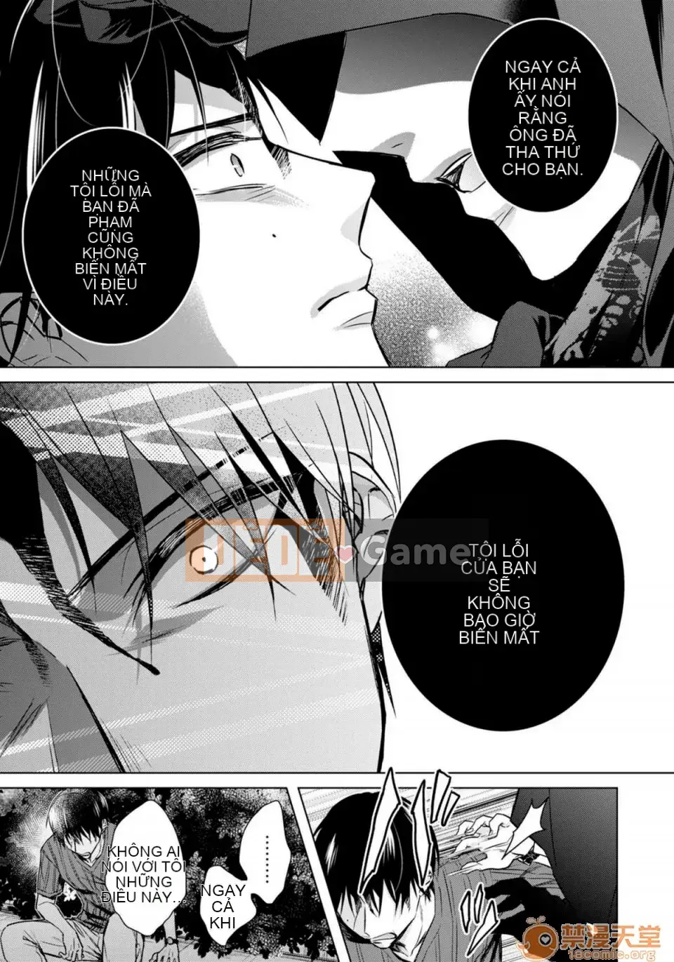 Tsugunaware ~ 3 người chết đuối với tôi là "nữ phụ" ~ 13