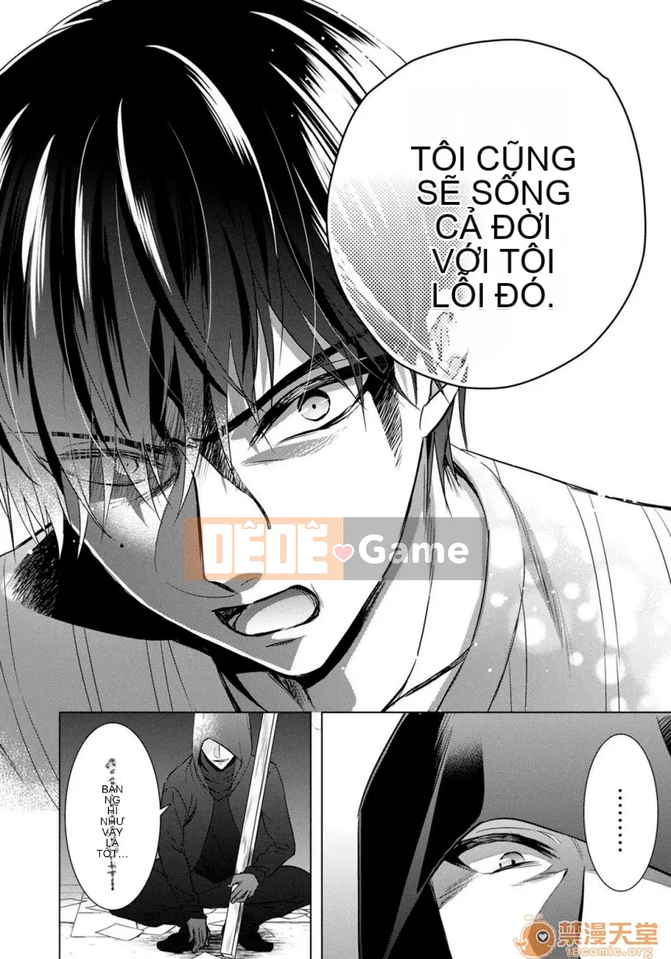 Tsugunaware ~ 3 người chết đuối với tôi là "nữ phụ" ~ 13