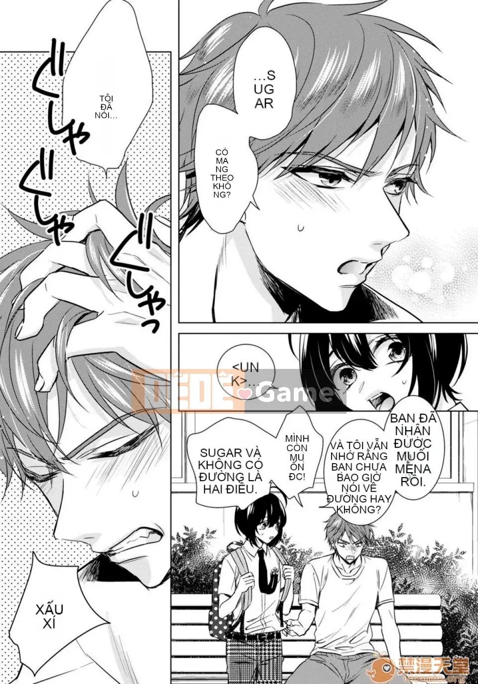 Tsugunaware ~ 3 người chết đuối với tôi là "nữ phụ" ~ 13