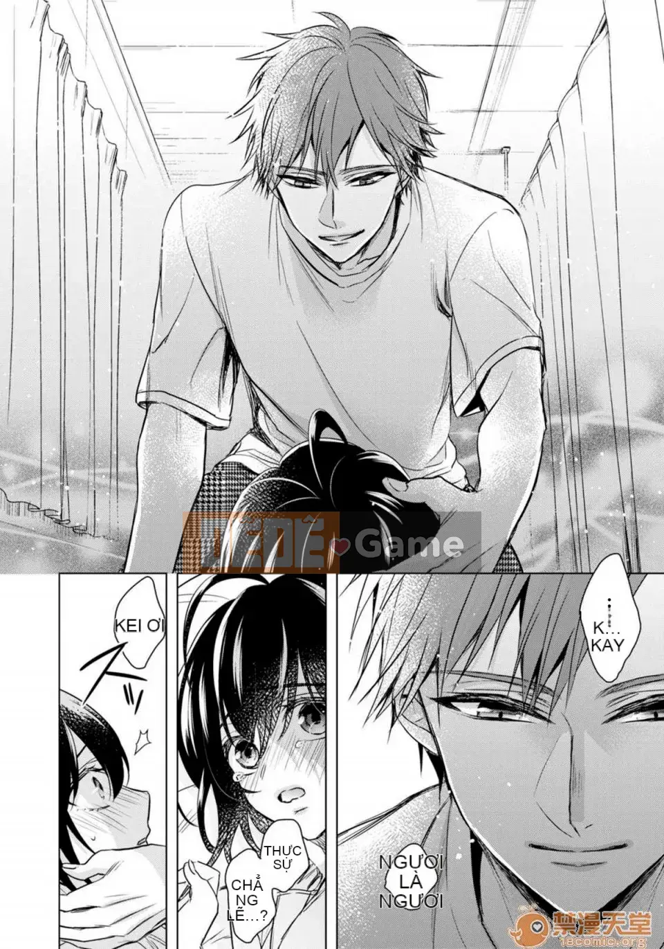 Tsugunaware ~ 3 người chết đuối với tôi là "nữ phụ" ~ 13