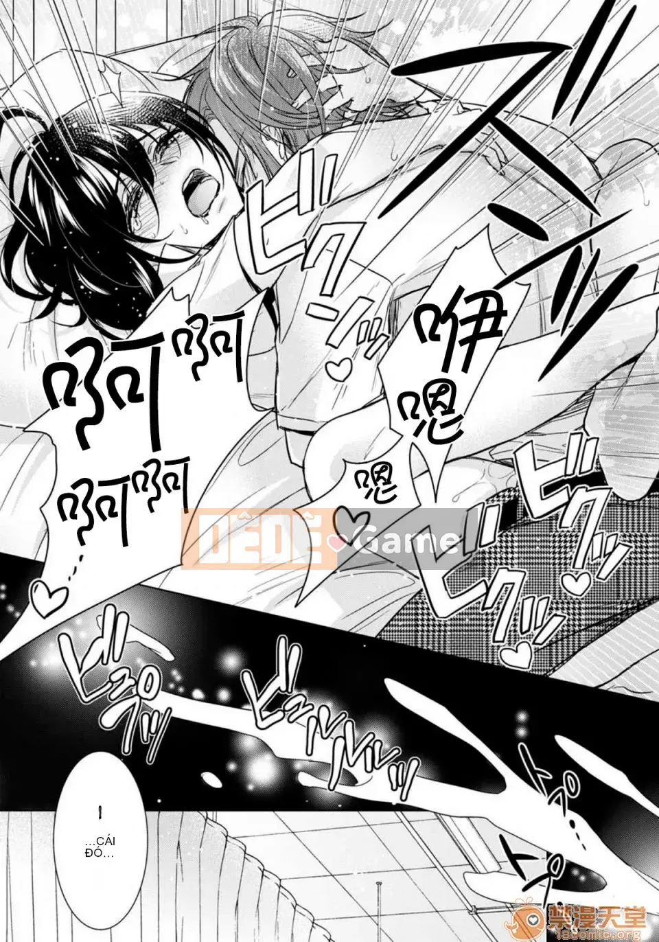 Tsugunaware ~ 3 người chết đuối với tôi là "nữ phụ" ~ 13