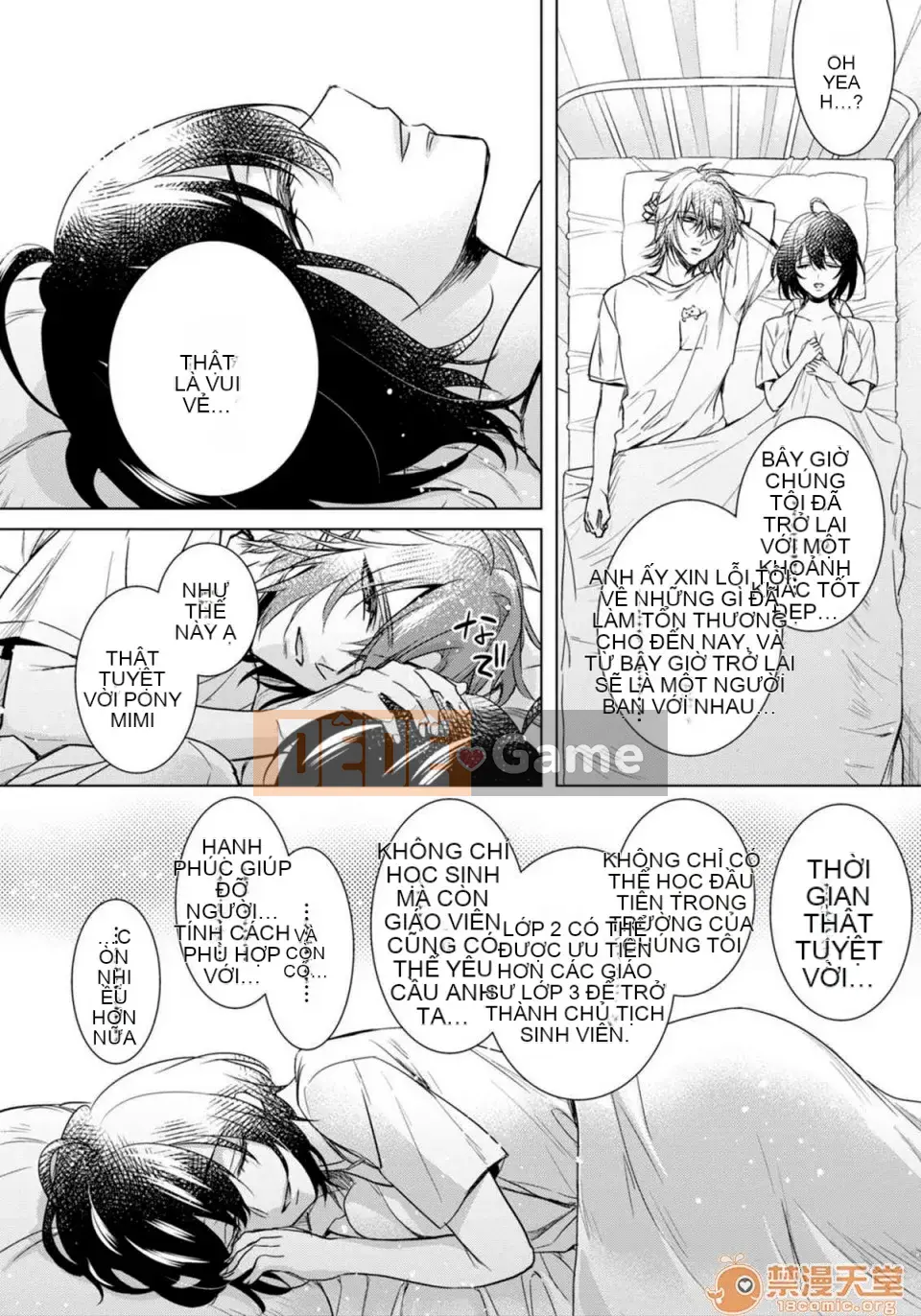 Tsugunaware ~ 3 người chết đuối với tôi là "nữ phụ" ~ 13