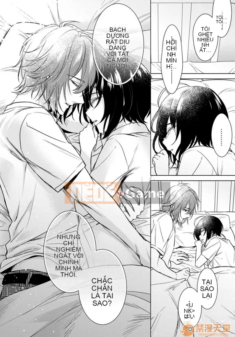 Tsugunaware ~ 3 người chết đuối với tôi là "nữ phụ" ~ 13