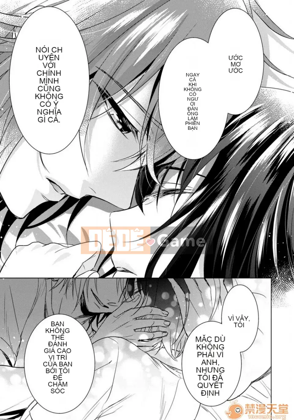 Tsugunaware ~ 3 người chết đuối với tôi là "nữ phụ" ~ 13