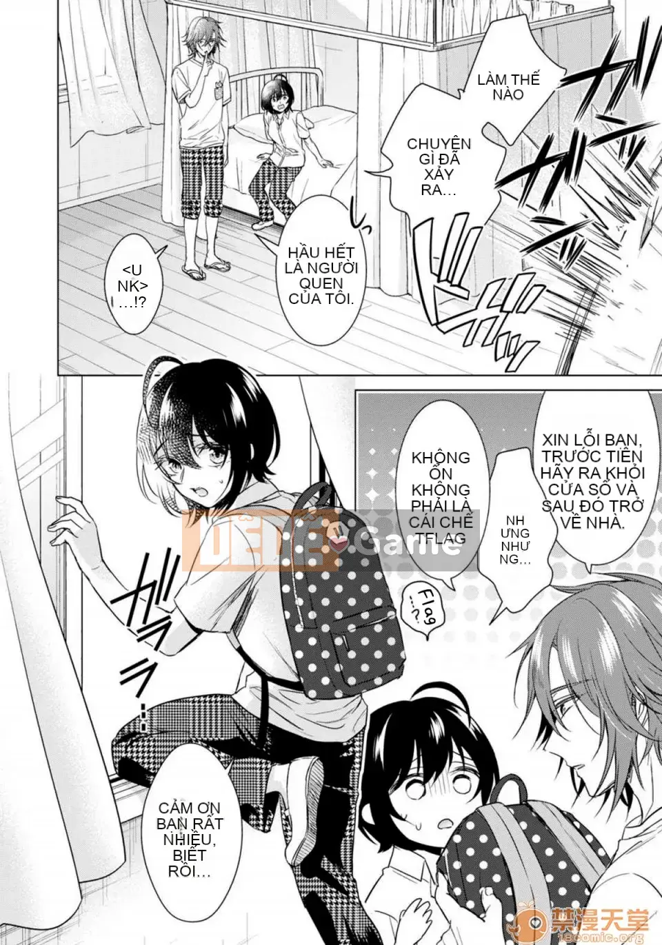 Tsugunaware ~ 3 người chết đuối với tôi là "nữ phụ" ~ 13