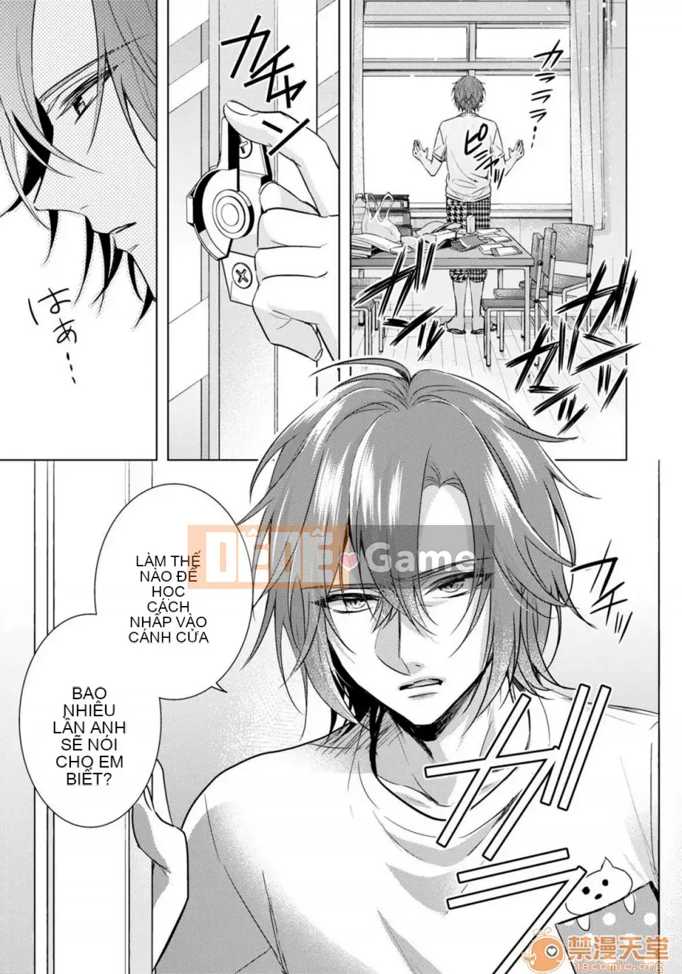 Tsugunaware ~ 3 người chết đuối với tôi là "nữ phụ" ~ 13