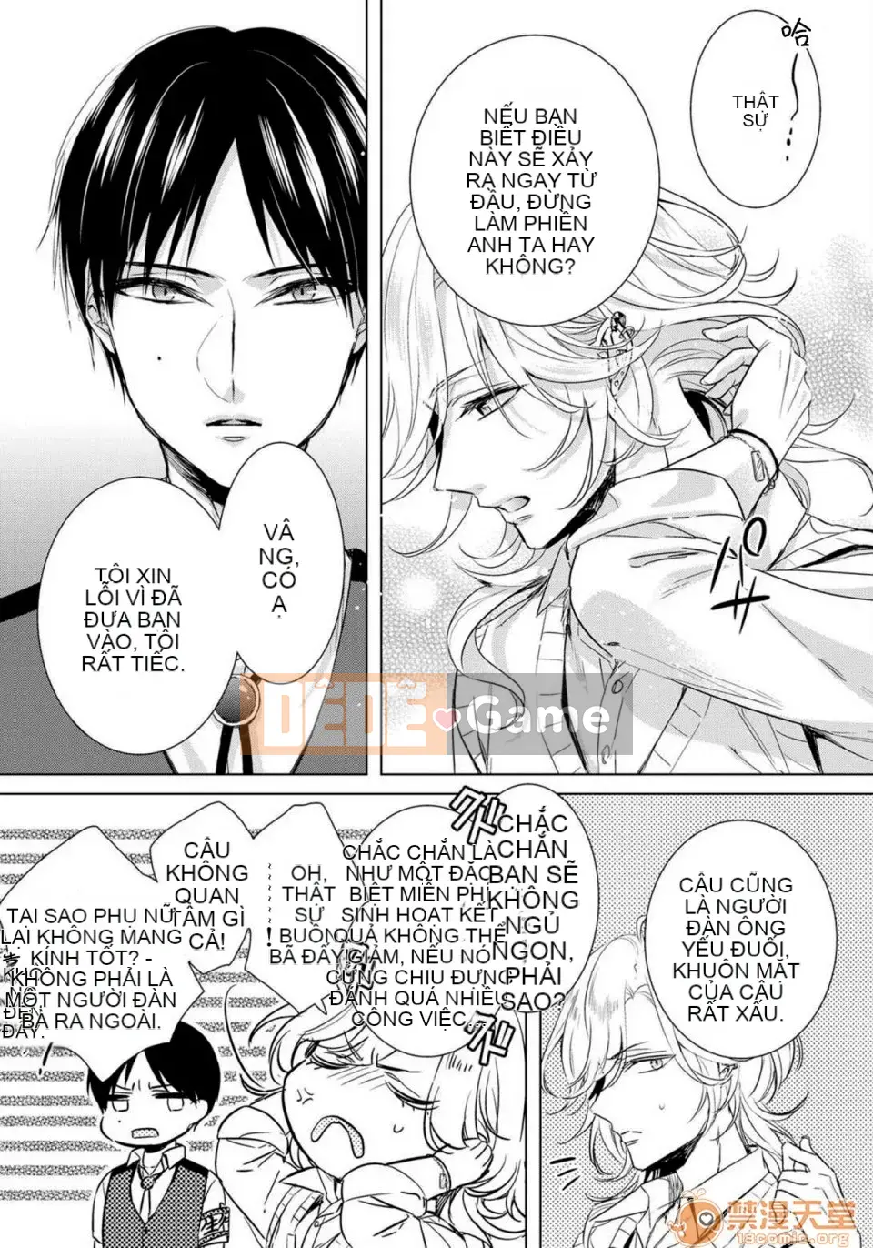 Tsugunaware ~ 3 người chết đuối với tôi là "phụ nữ" ~ 12