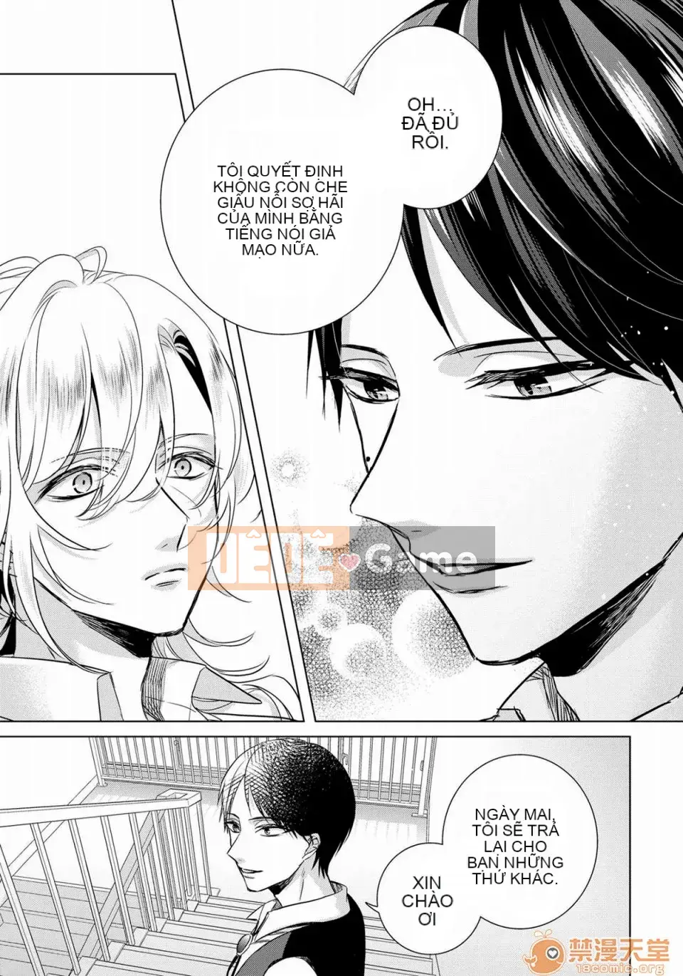 Tsugunaware ~ 3 người chết đuối với tôi là "phụ nữ" ~ 12