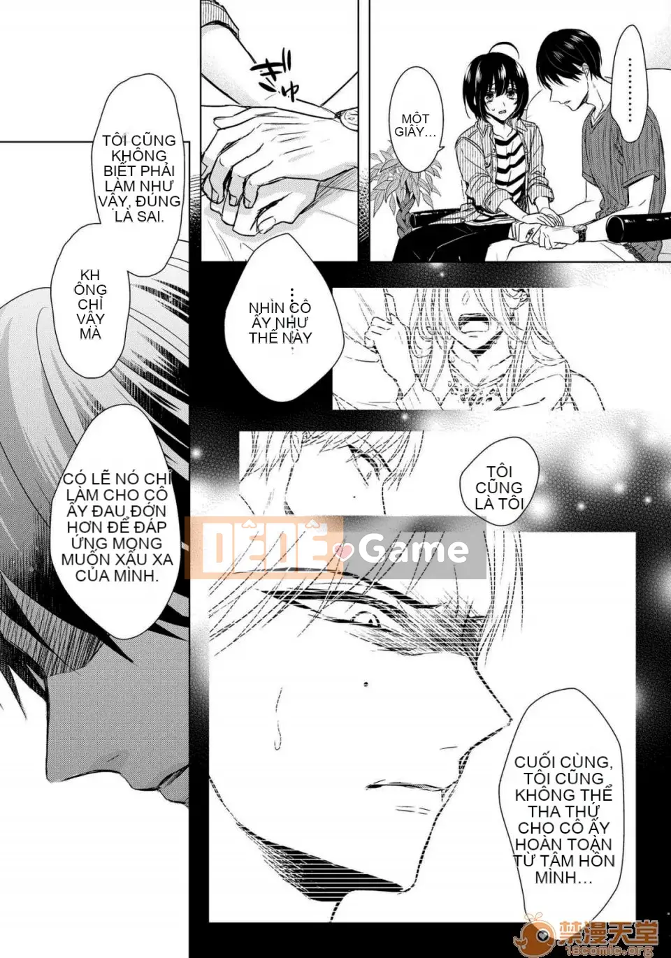 Tsugunaware ~ 3 người chết đuối với tôi là "phụ nữ" ~ 12