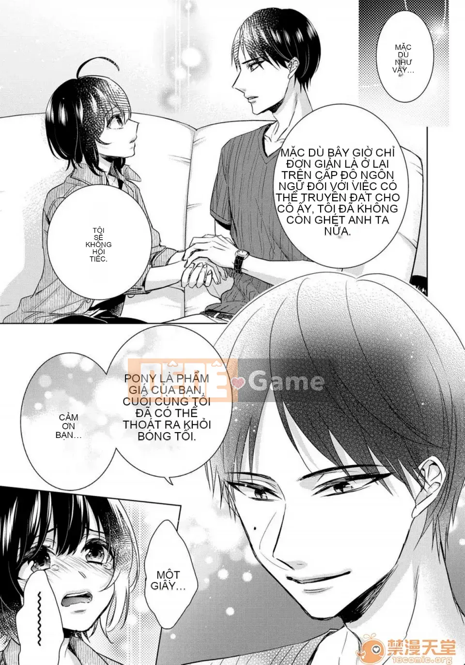 Tsugunaware ~ 3 người chết đuối với tôi là "phụ nữ" ~ 12