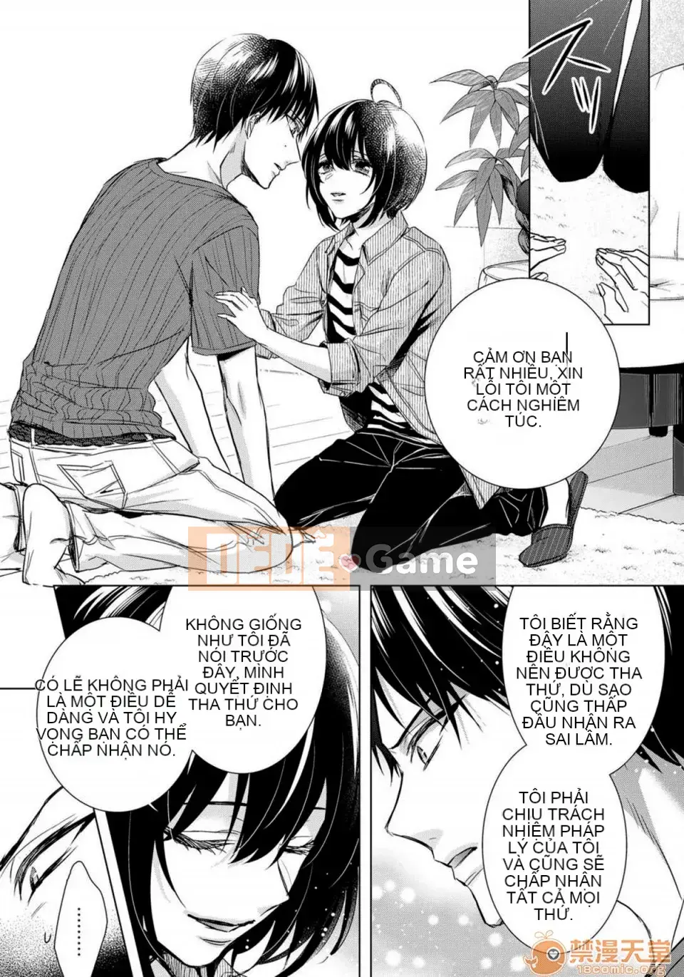 Tsugunaware ~ 3 người chết đuối với tôi là "phụ nữ" ~ 12