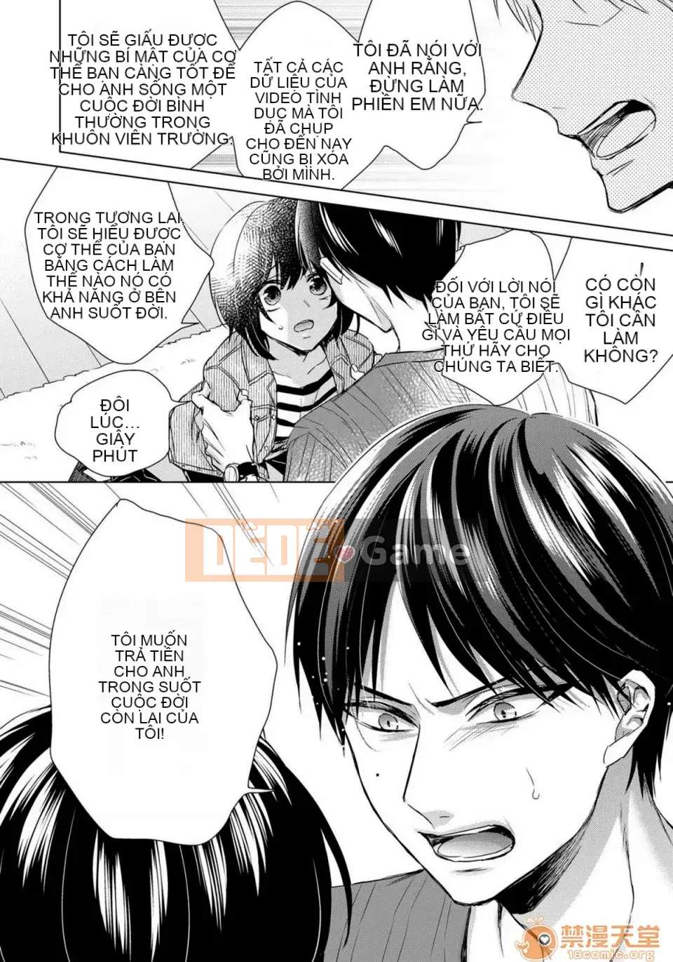 Tsugunaware ~ 3 người chết đuối với tôi là "phụ nữ" ~ 12