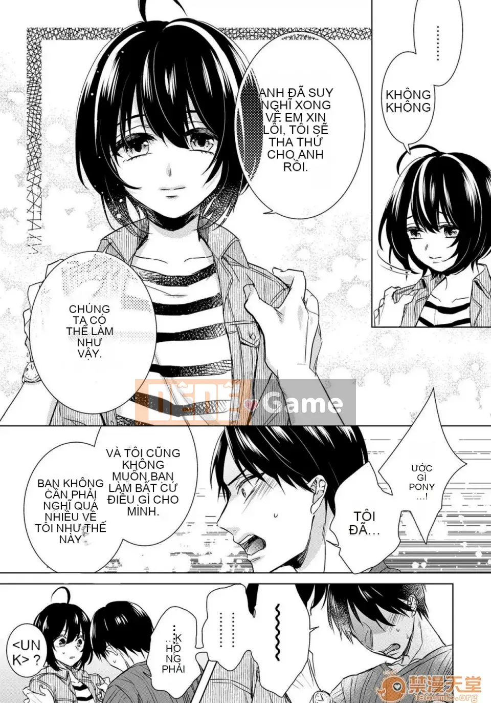 Tsugunaware ~ 3 người chết đuối với tôi là "phụ nữ" ~ 12