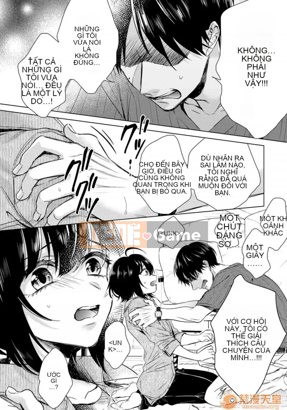 Tsugunaware ~ 3 người chết đuối với tôi là "phụ nữ" ~ 12