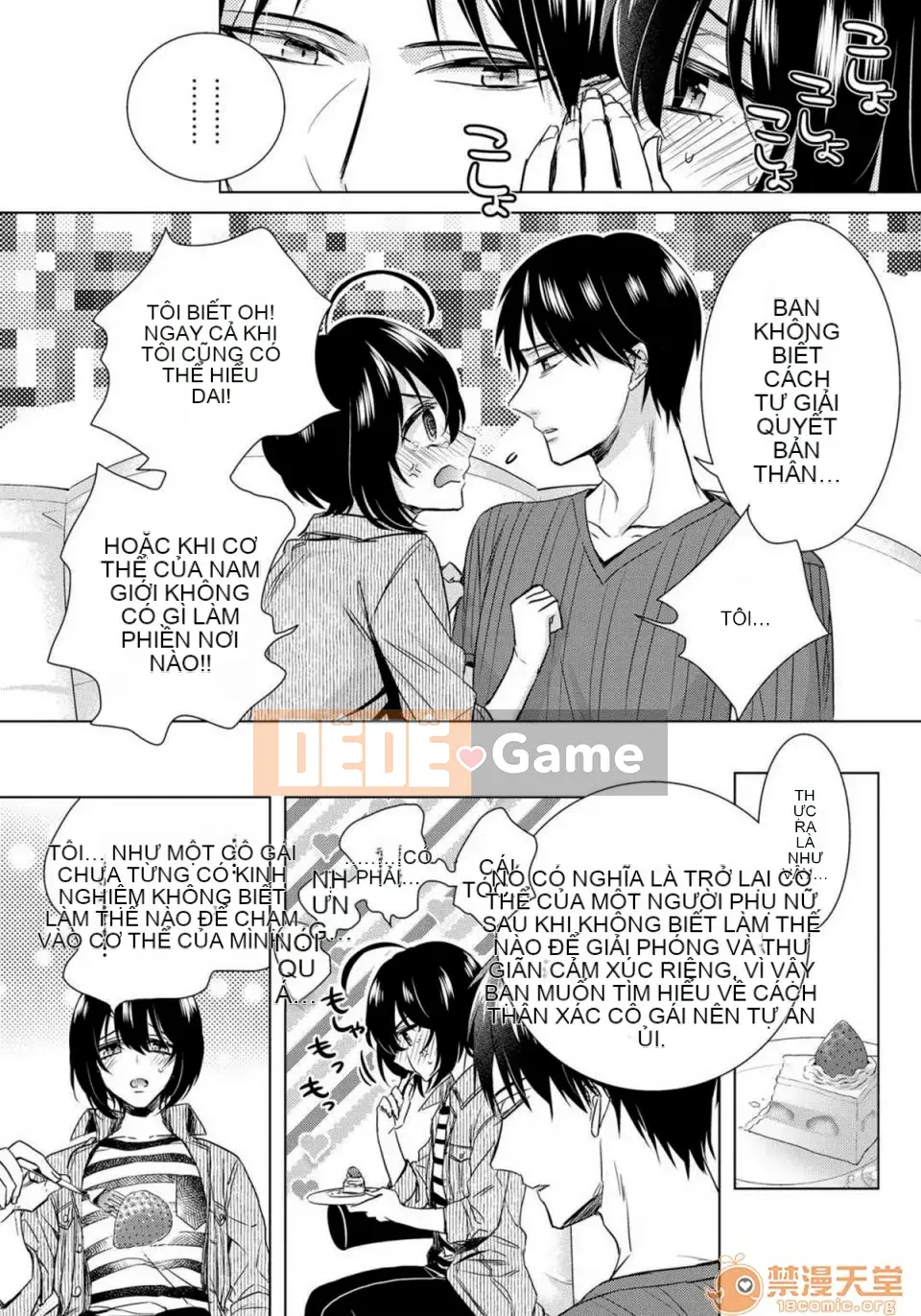 Tsugunaware ~ 3 người chết đuối với tôi là "phụ nữ" ~ 12