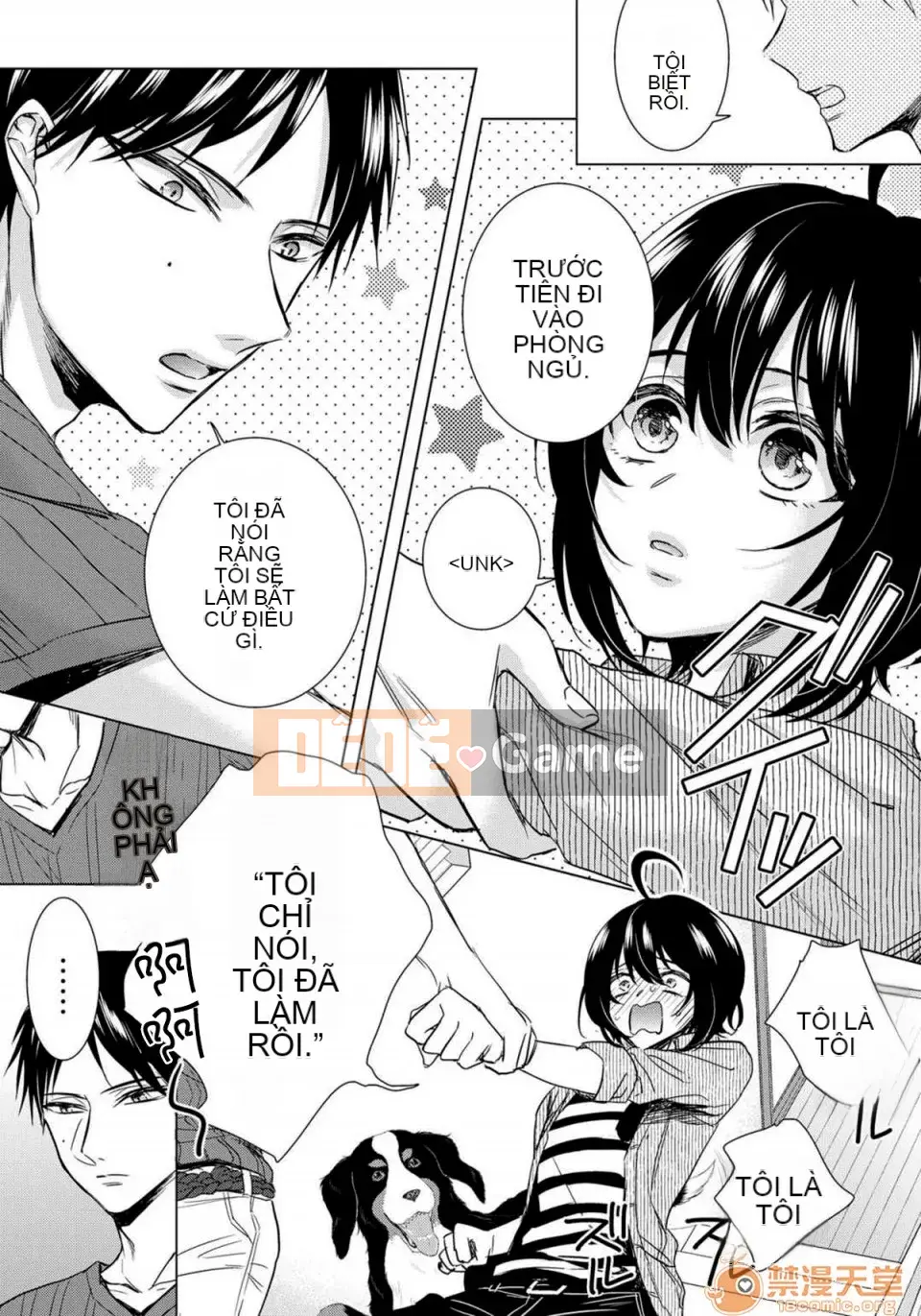 Tsugunaware ~ 3 người chết đuối với tôi là "phụ nữ" ~ 12