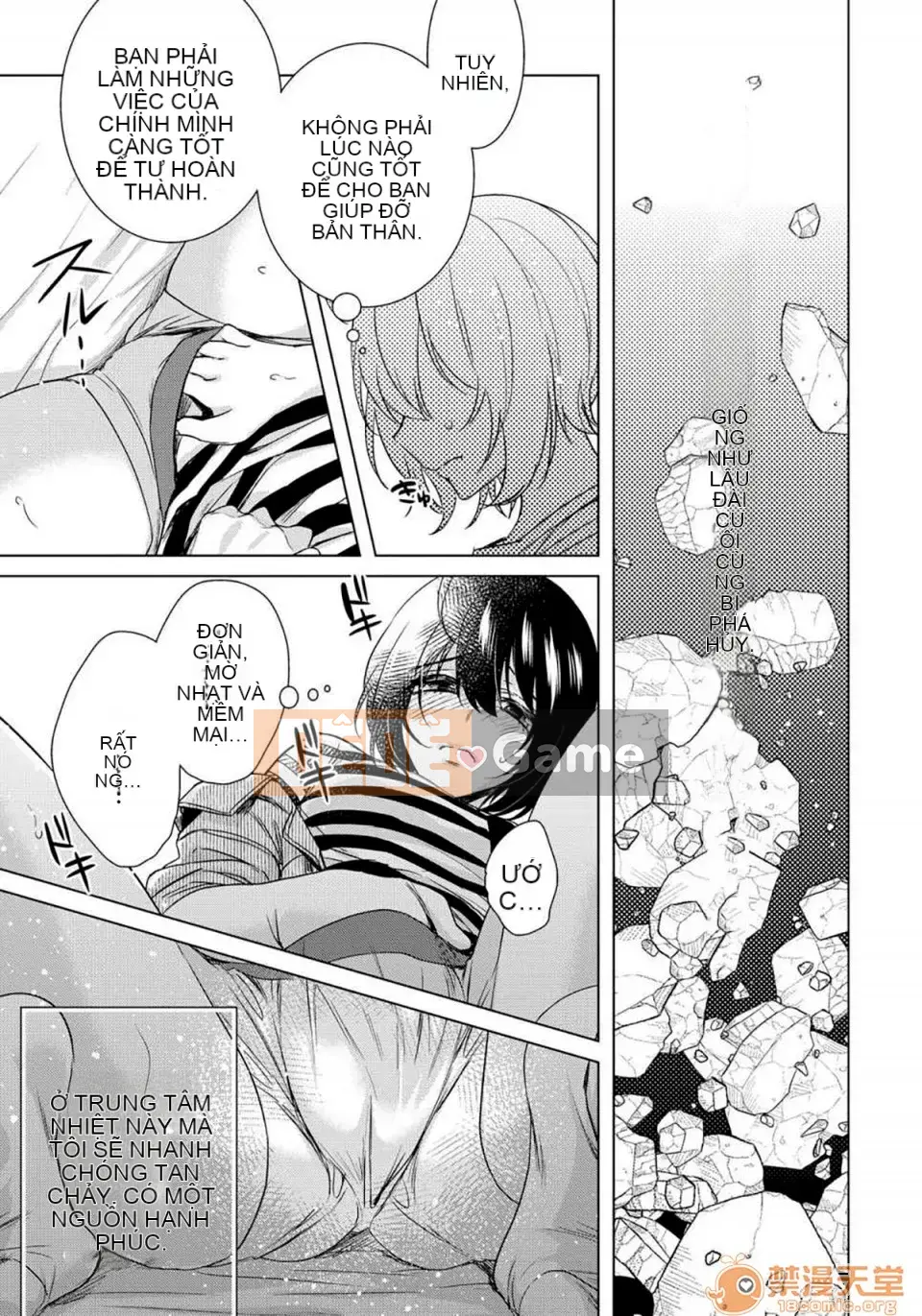 Tsugunaware ~ 3 người chết đuối với tôi là "phụ nữ" ~ 12