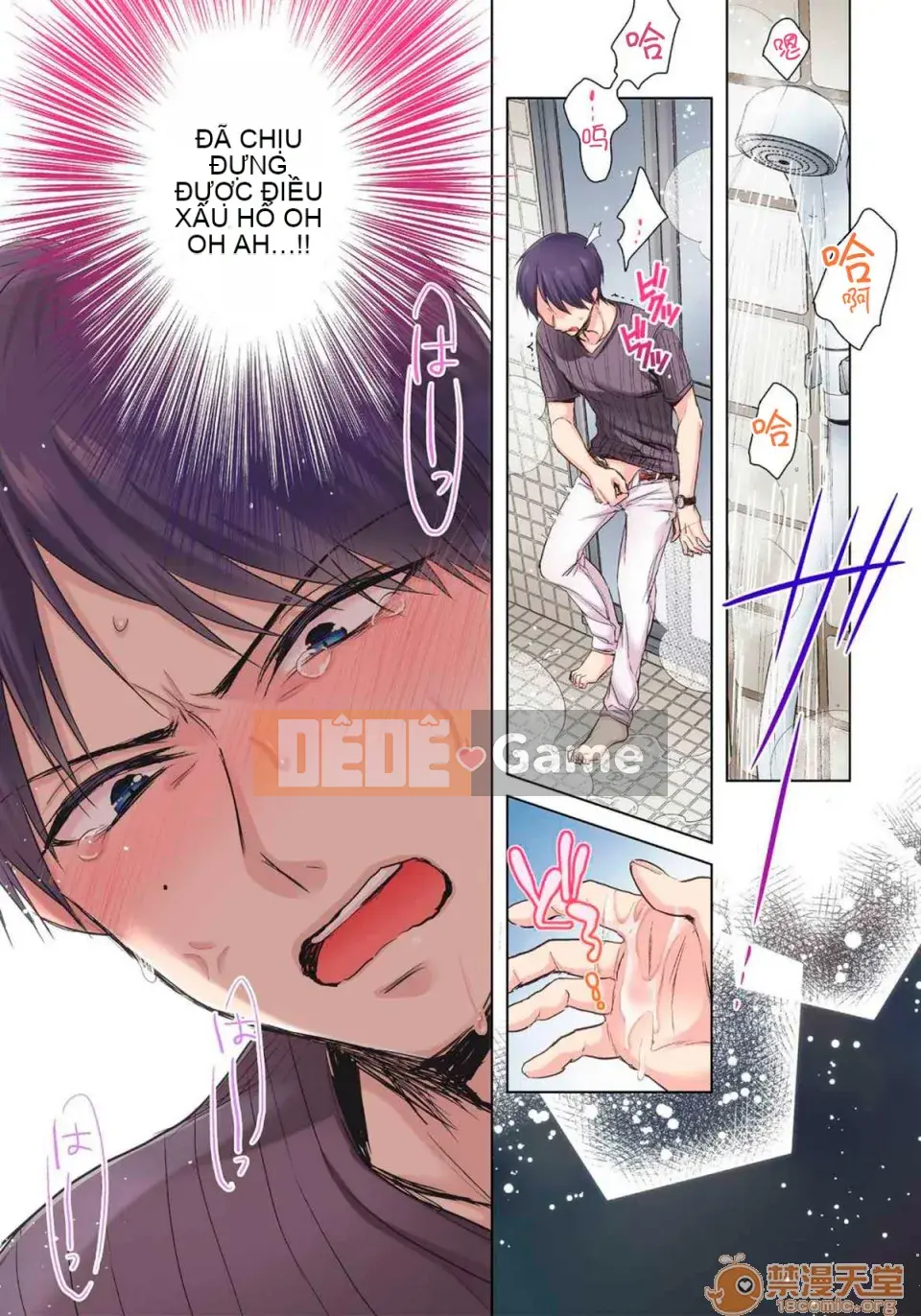 Tsugunaware ~ 3 người chết đuối với tôi là "phụ nữ" ~ 12