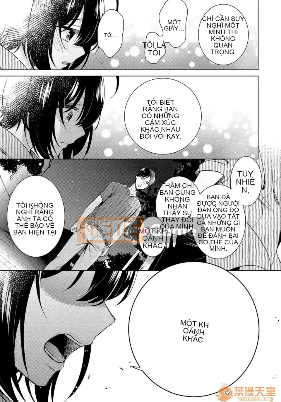 Tsugunaware ~ 3 người chết đuối với tôi là "phụ nữ" ~ 12