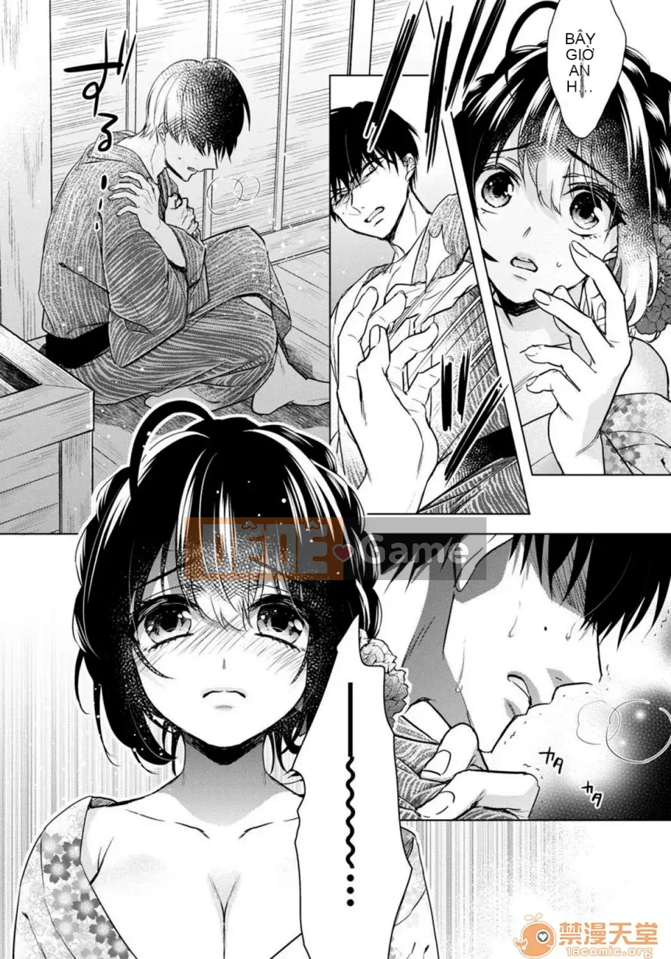 Tsugunaware ~Tôi là "phụ nữ" và 3 người chết đuối~ 11