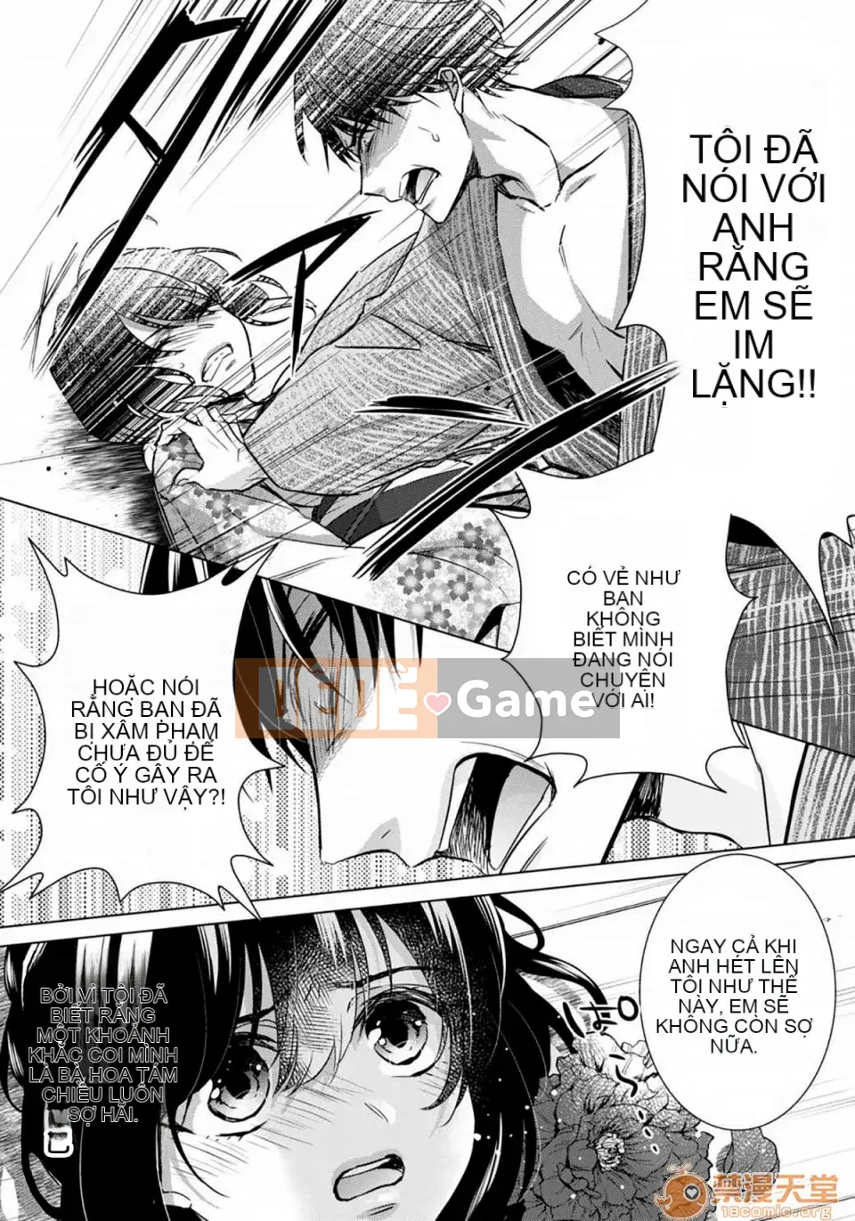 Tsugunaware ~Tôi là "phụ nữ" và 3 người chết đuối~ 11