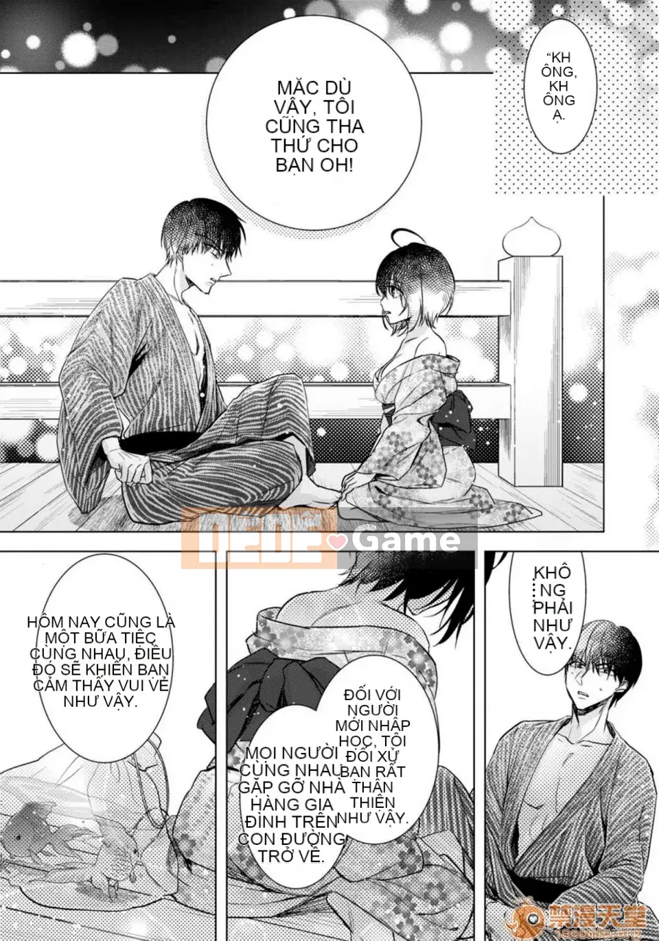 Tsugunaware ~Tôi là "phụ nữ" và 3 người chết đuối~ 11