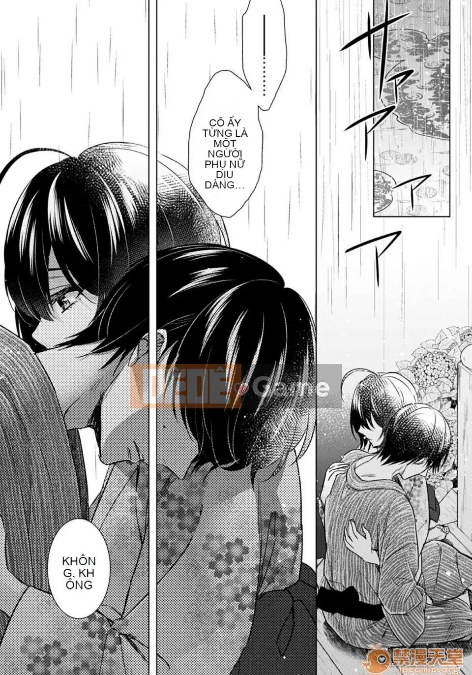 Tsugunaware ~Tôi là "phụ nữ" và 3 người chết đuối~ 11