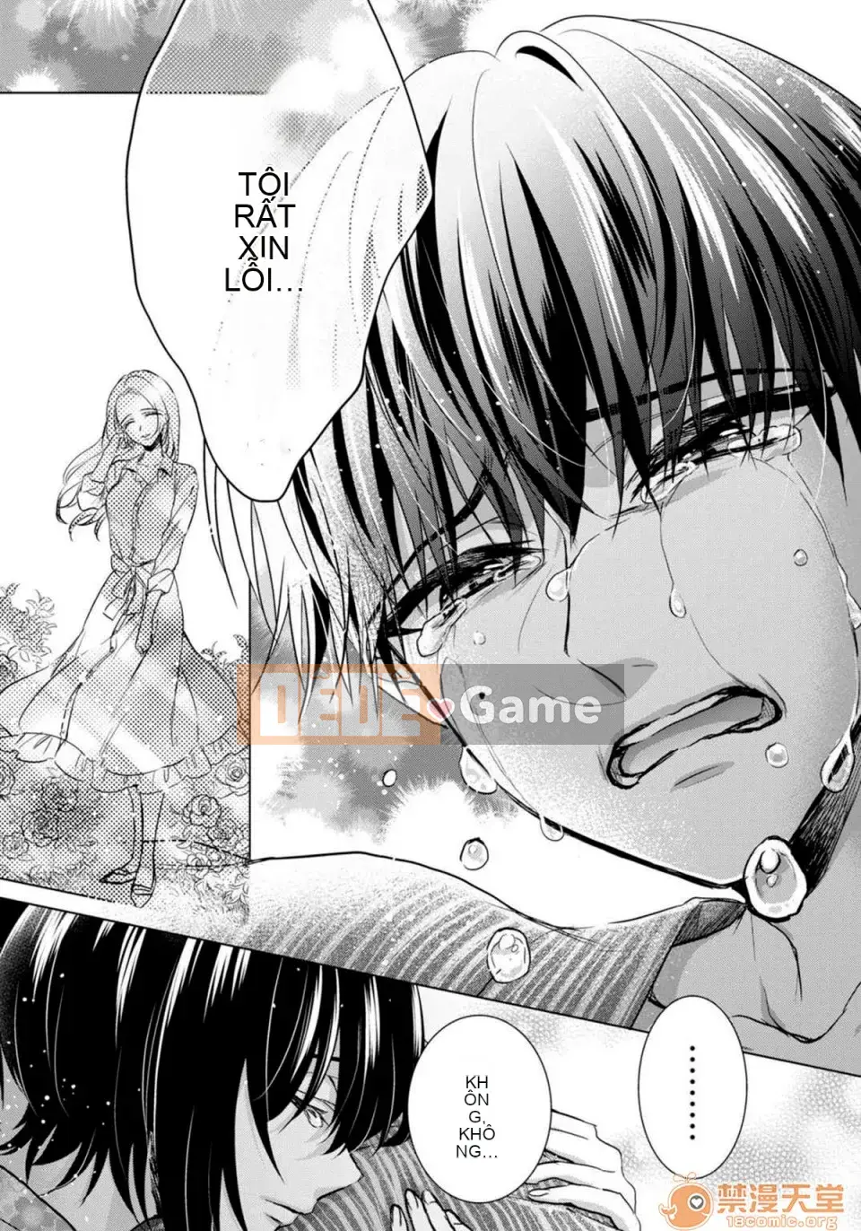 Tsugunaware ~Tôi là "phụ nữ" và 3 người chết đuối~ 11