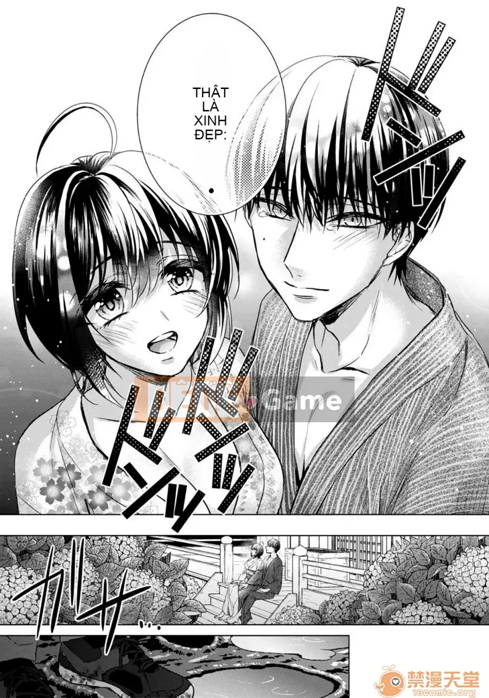 Tsugunaware ~Tôi là "phụ nữ" và 3 người chết đuối~ 11