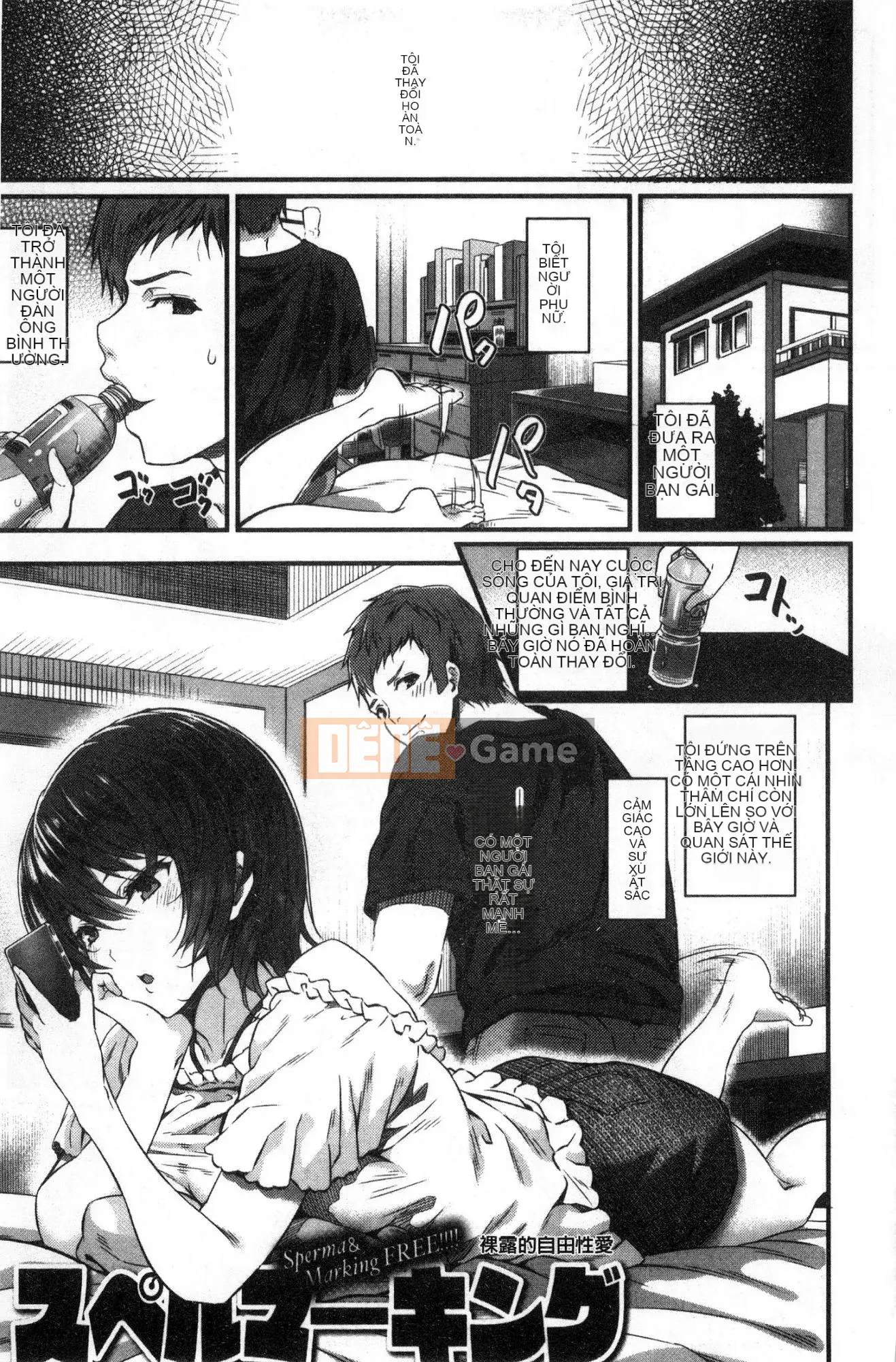 [Matsukawa] Ryoute ni Senpai [Tiếng Trung]