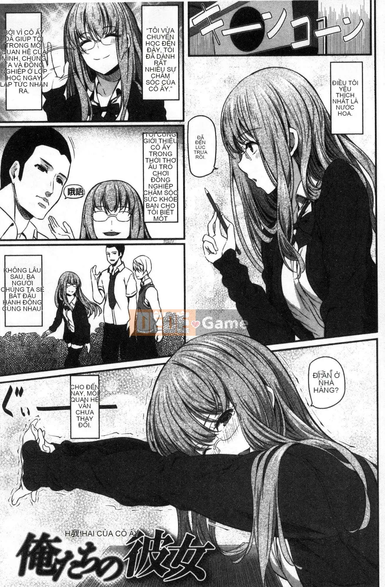 [Matsukawa] Ryoute ni Senpai [Tiếng Trung]