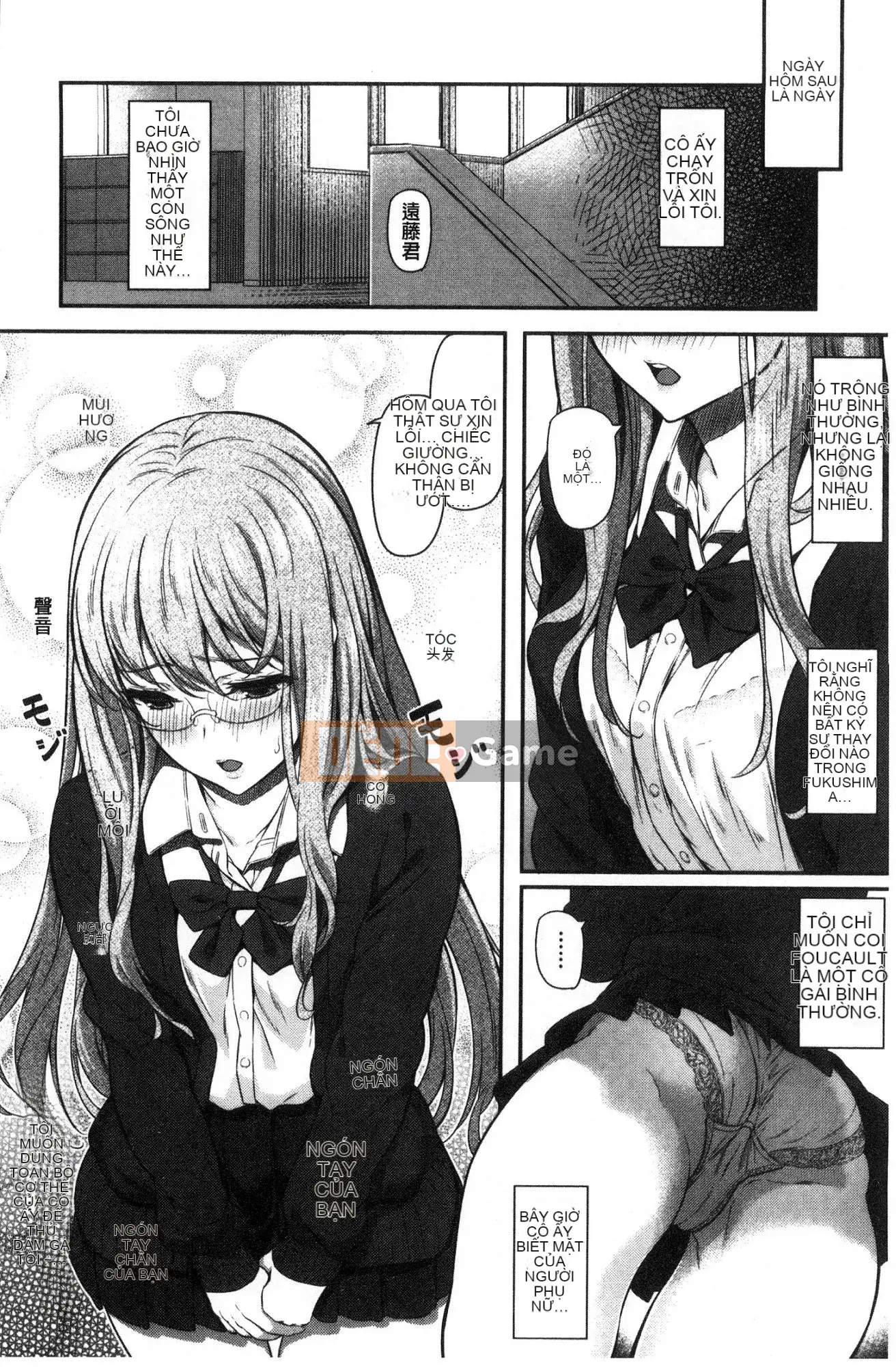 [Matsukawa] Ryoute ni Senpai [Tiếng Trung]