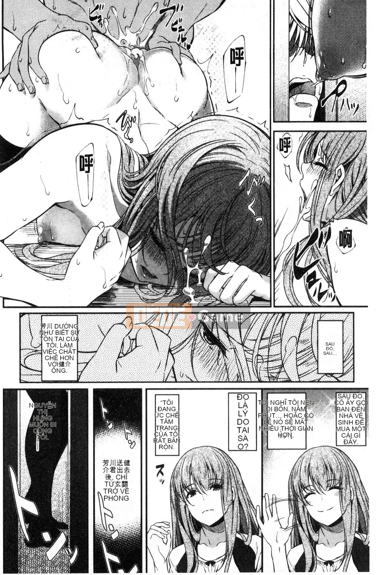 [Matsukawa] Ryoute ni Senpai [Tiếng Trung]