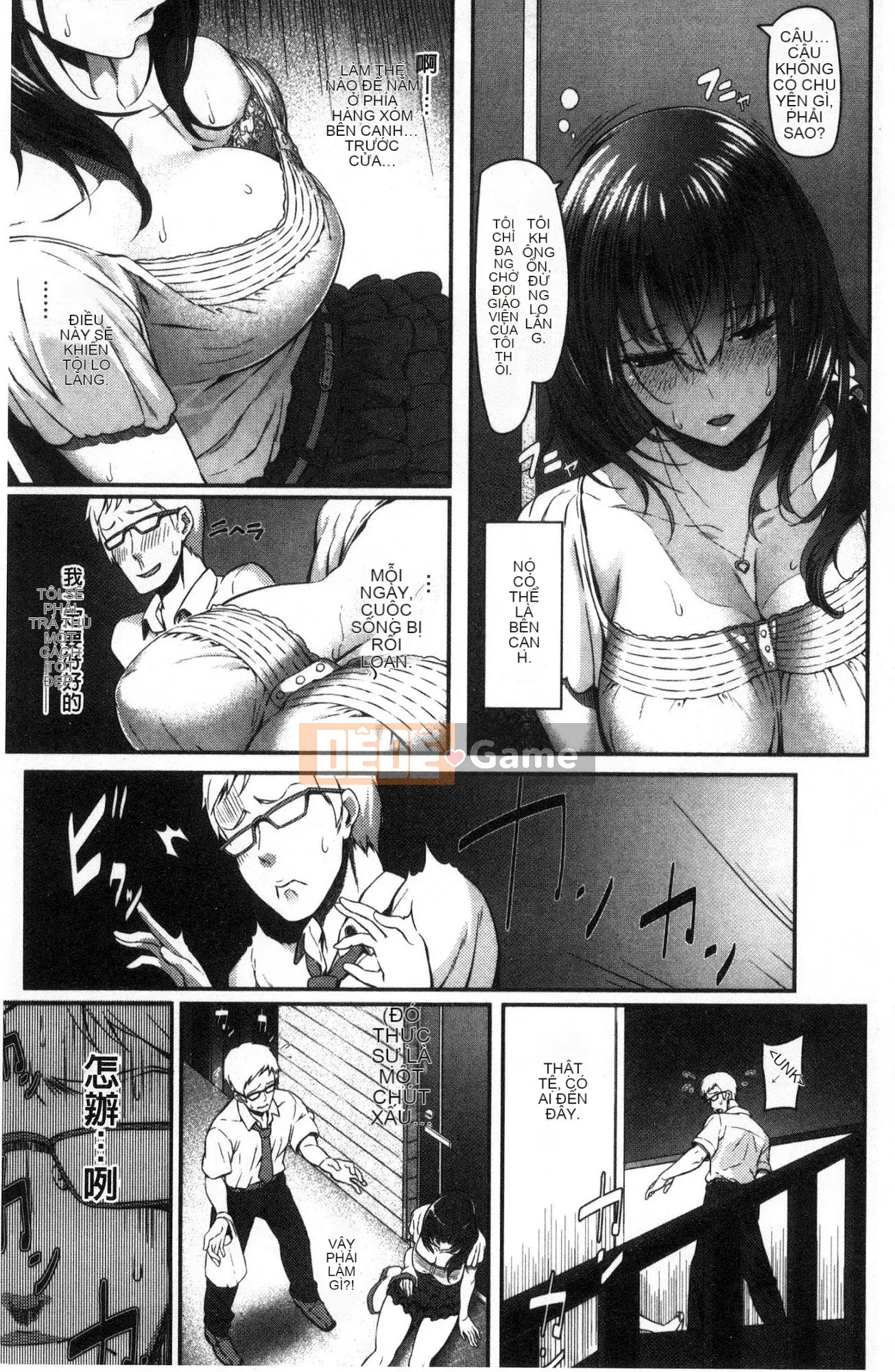 [Matsukawa] Ryoute ni Senpai [Tiếng Trung]