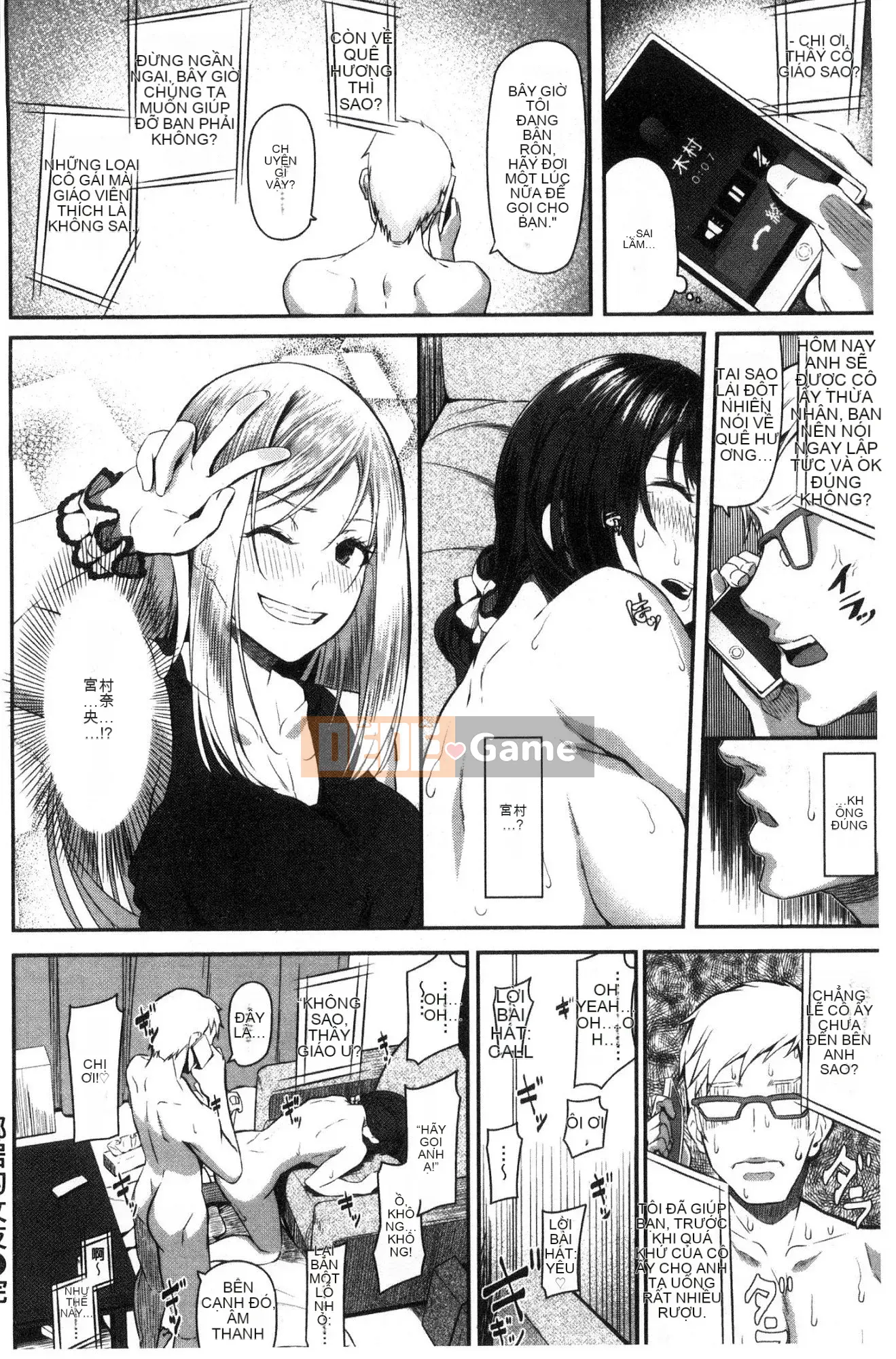 [Matsukawa] Ryoute ni Senpai [Tiếng Trung]