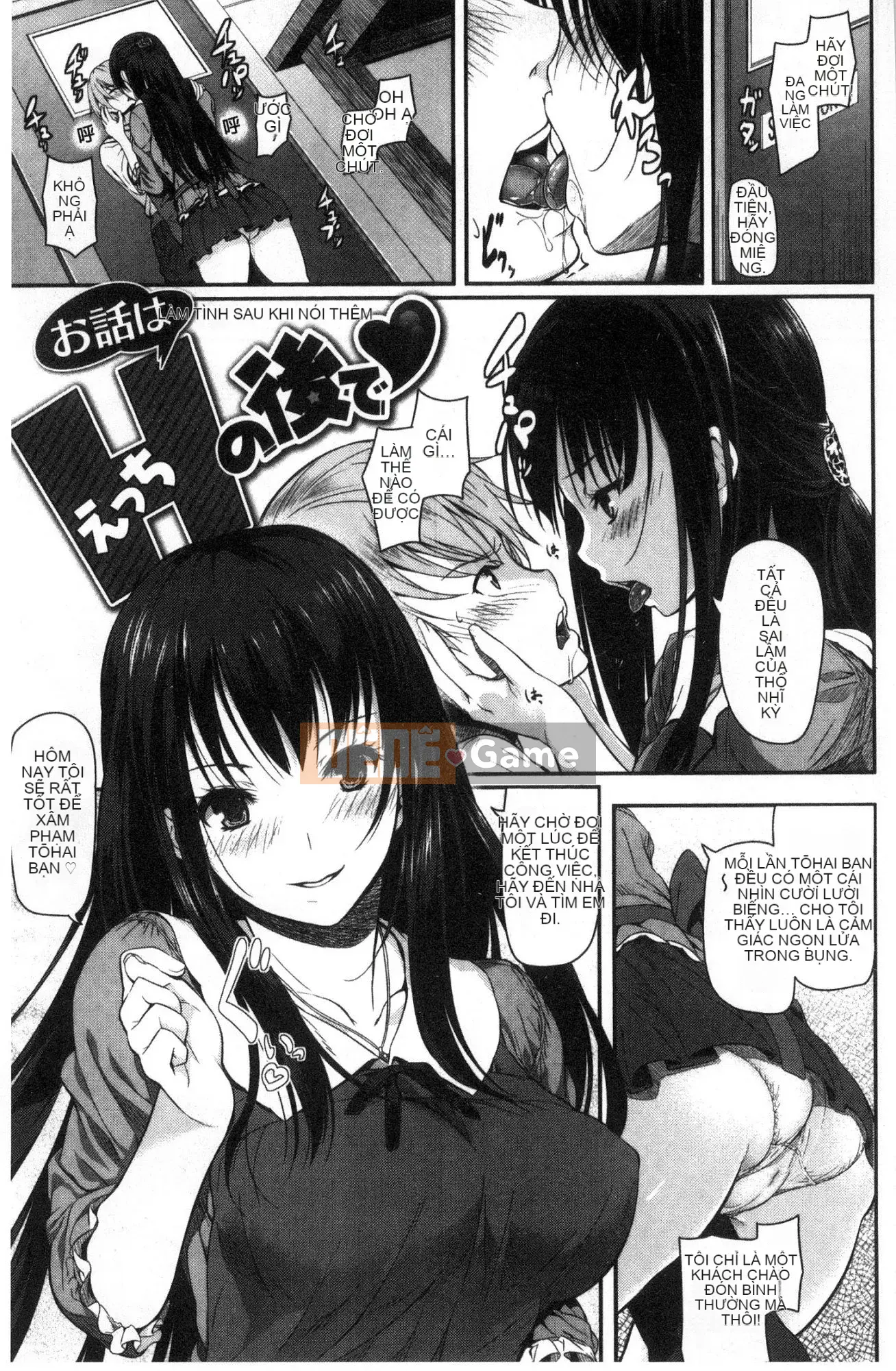 [Matsukawa] Ryoute ni Senpai [Tiếng Trung]