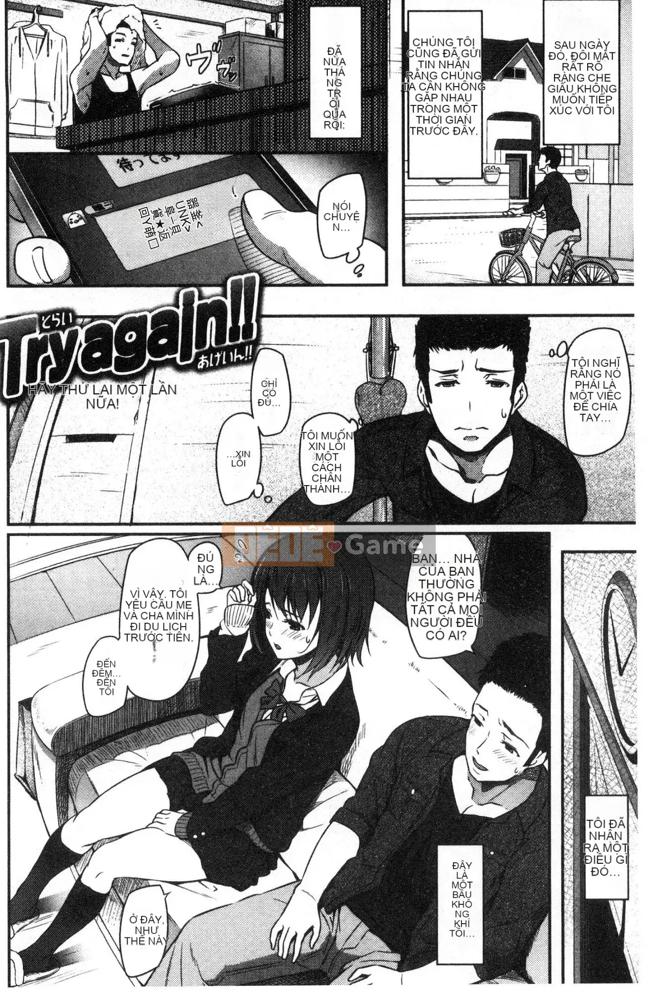 [Matsukawa] Ryoute ni Senpai [Tiếng Trung]